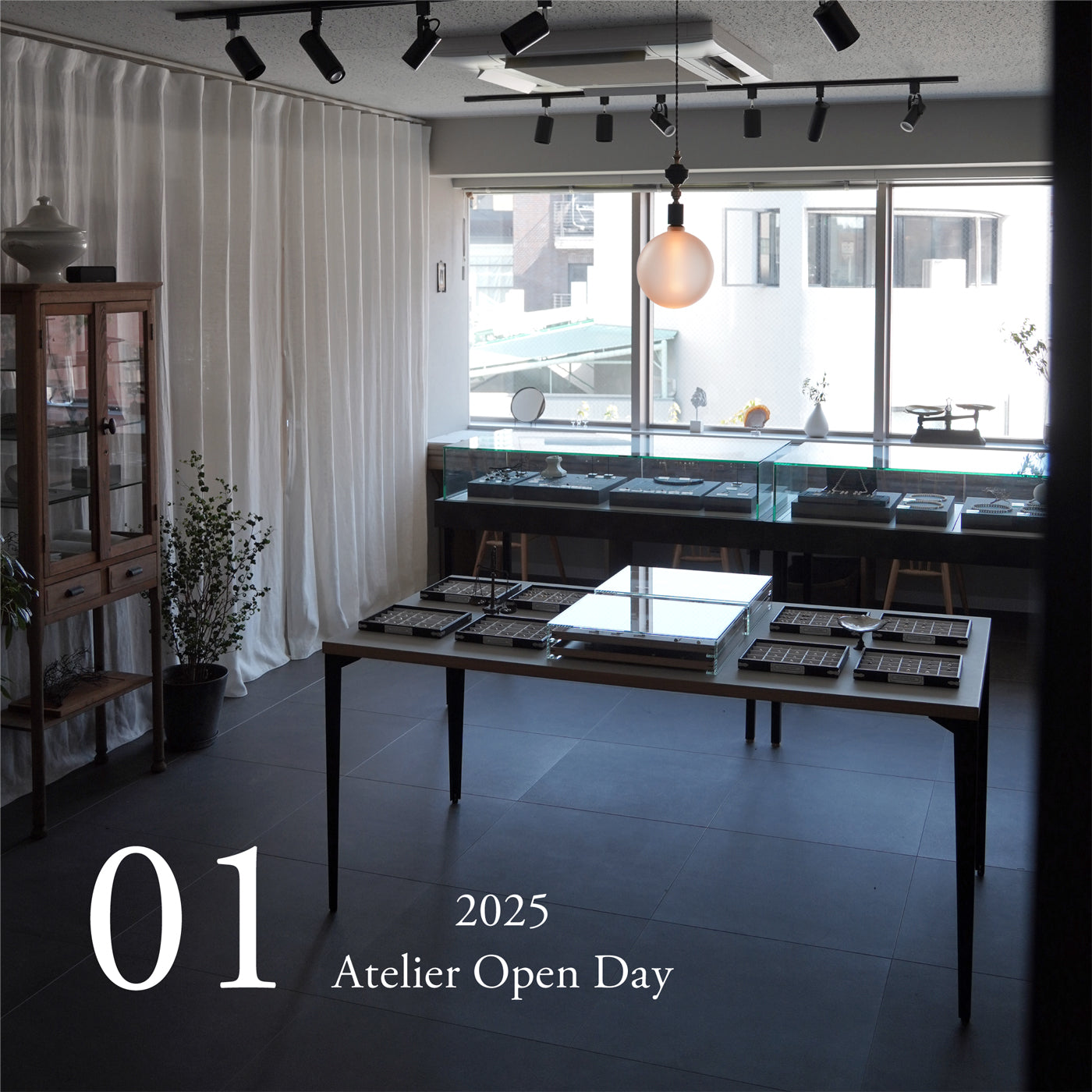 Atelier Open Days | 1月