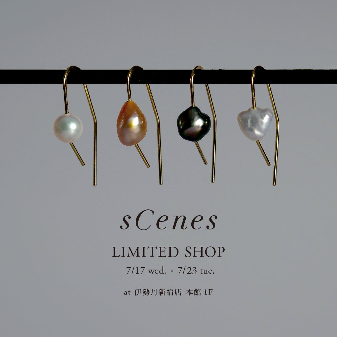Limited Shop in 伊勢丹新宿店 7/17-23