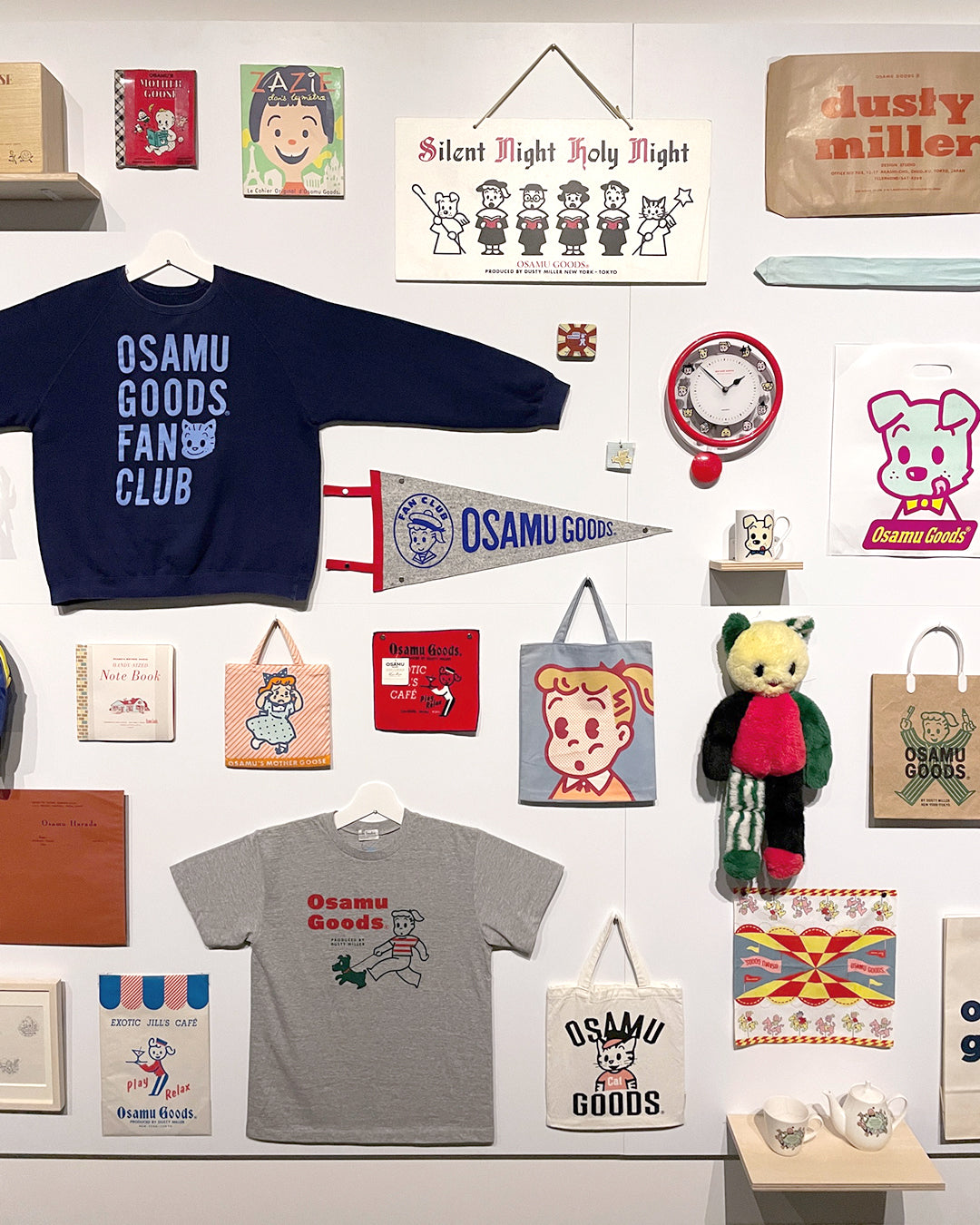 2021.08.03 | Osama Harada