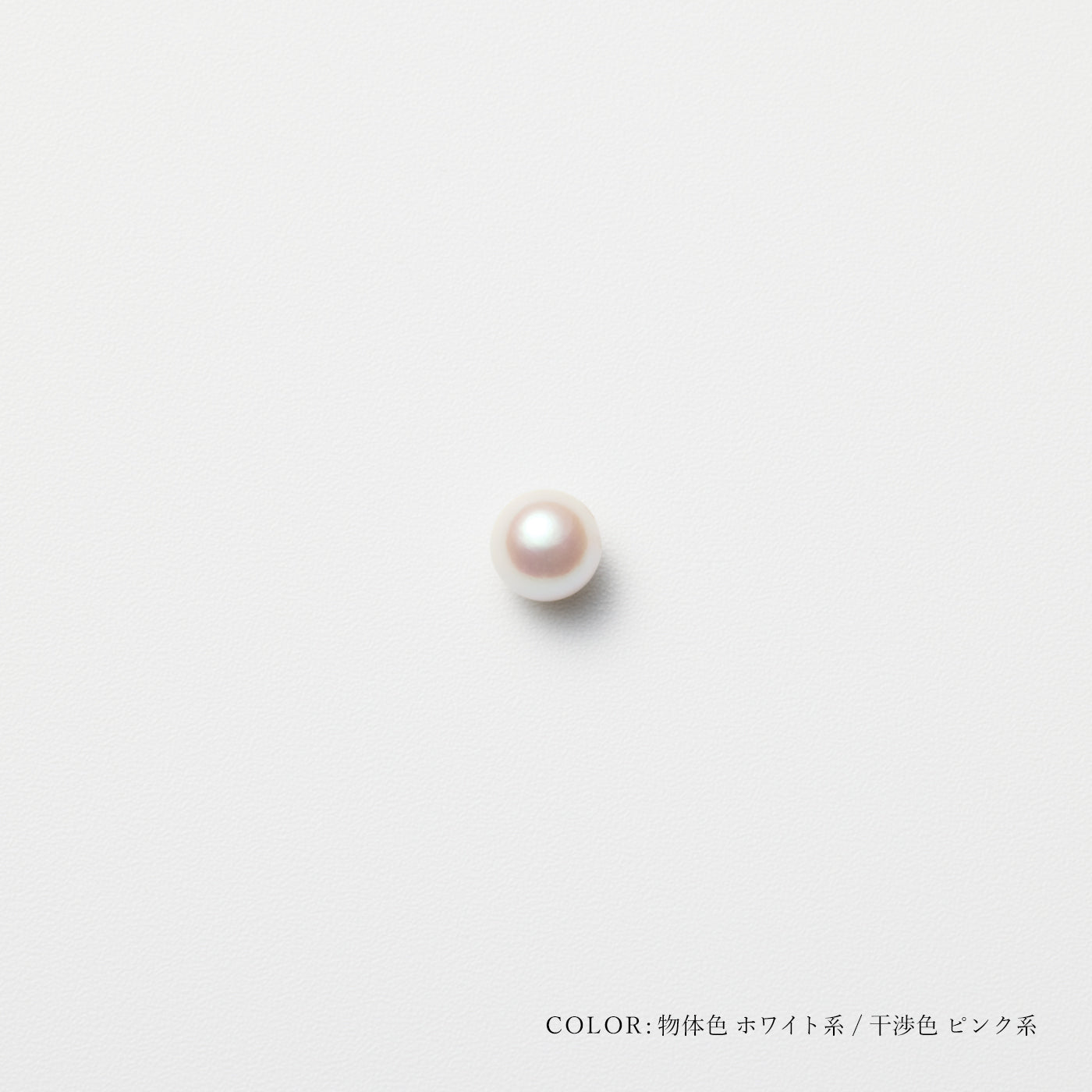 【ESSENTIALS】4.0-4.5mm Akoya Pearl Ear Cuff