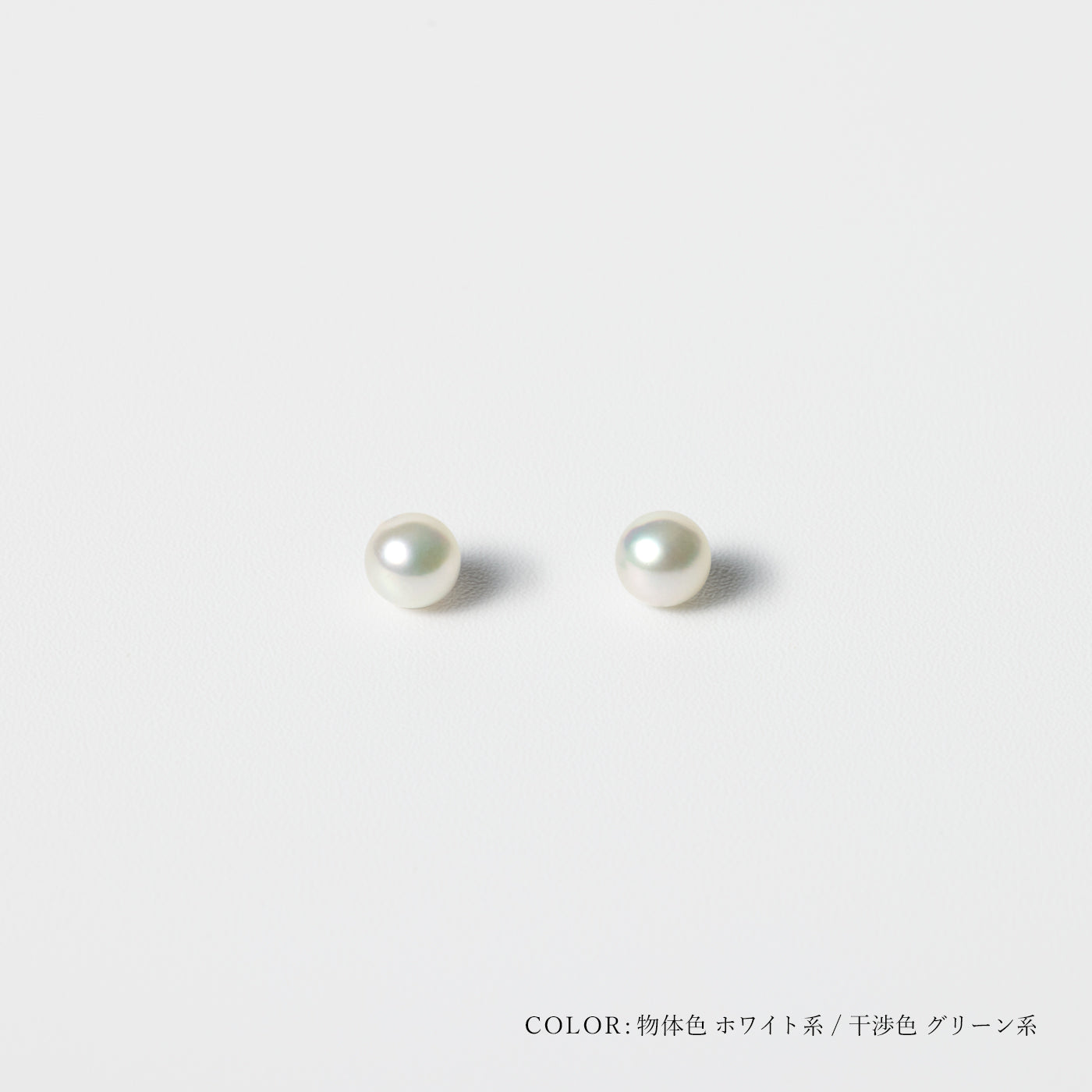 【ESSENTIALS】3.5-4.0mm Akoya Pearl Studs