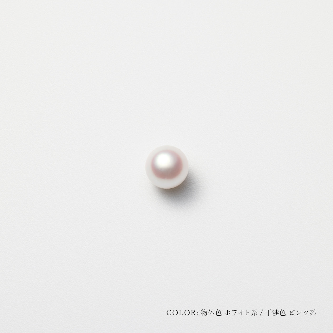 【ESSENTIALS】6.0-6.5mm Akoya Pearl Ear Cuff