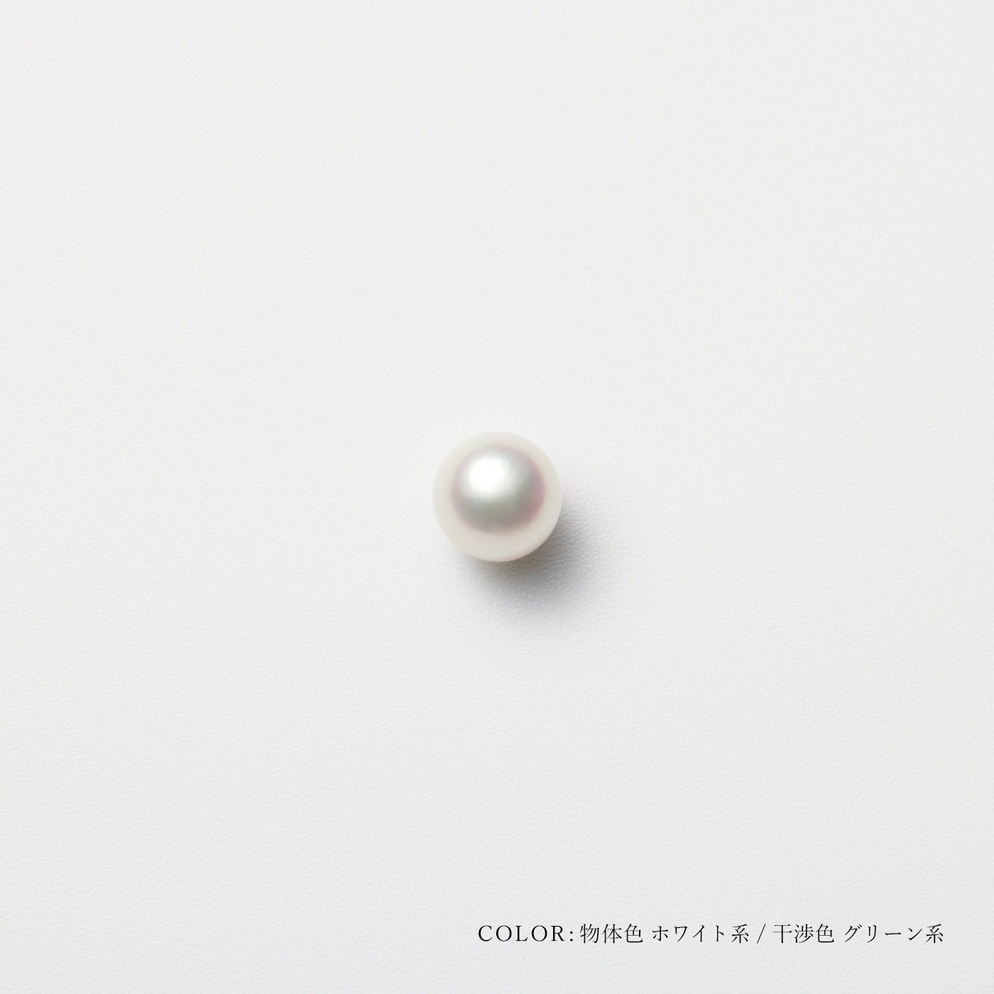 【ESSENTIALS】6.0-6.5mm Akoya Pearl Ear Cuff