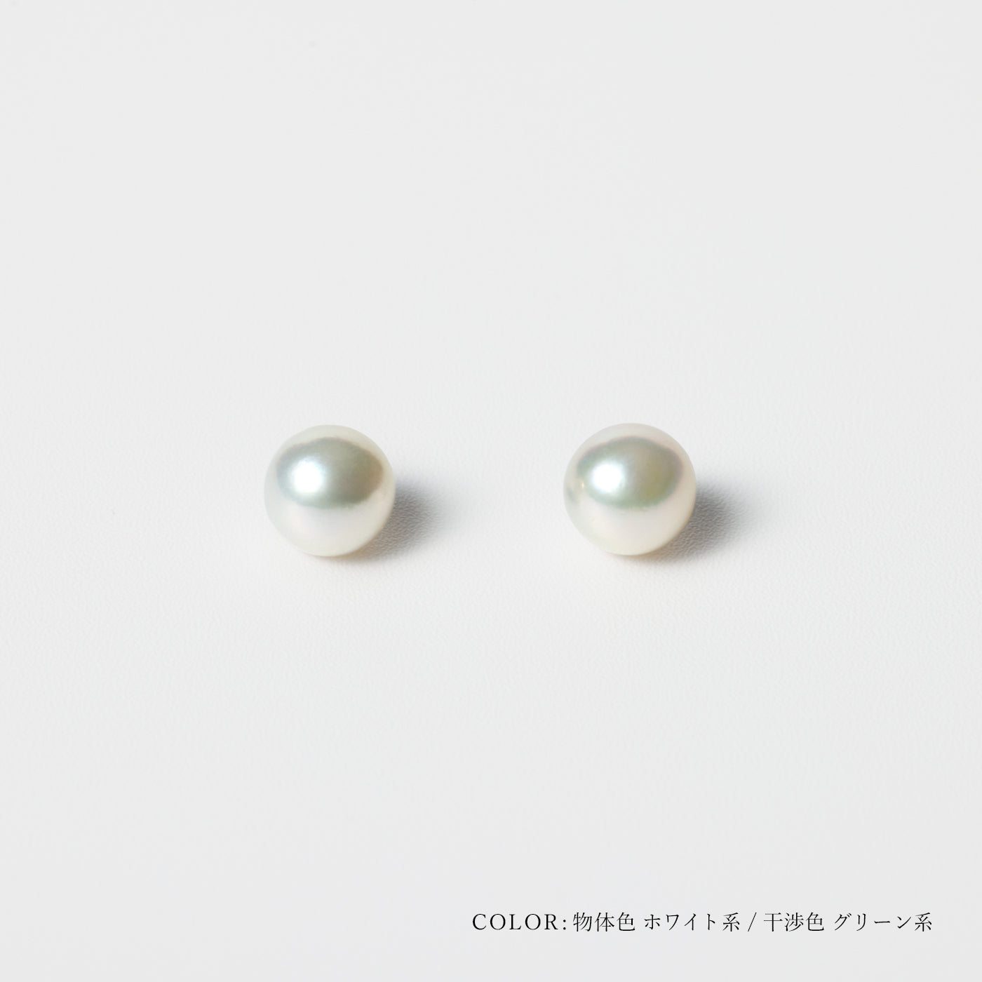 【ESSENTIALS】5.5-6.0mm Akoya Pearl Studs