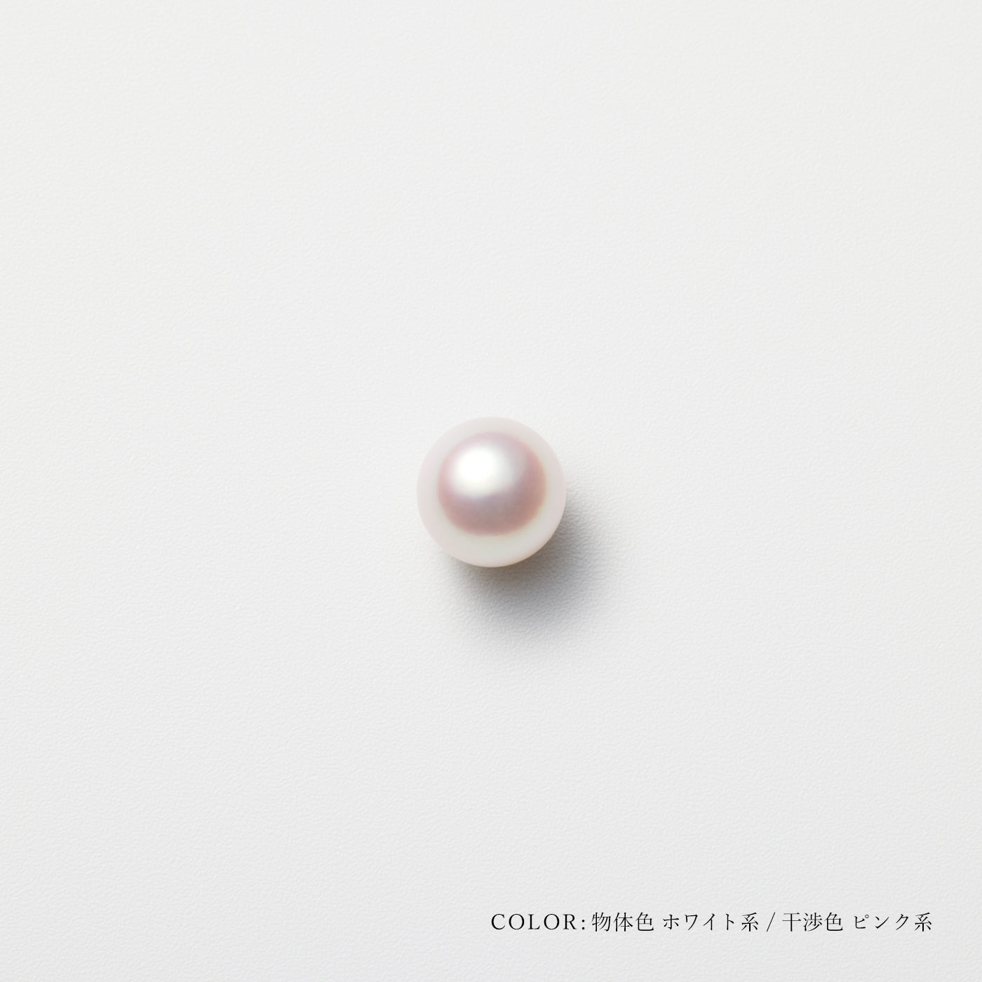 【ESSENTIALS】7.0-7.5mm Akoya Pearl Ear Cuff