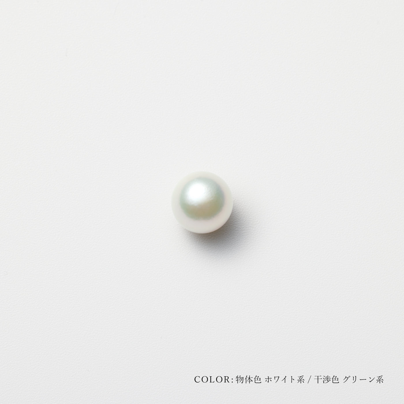 【ESSENTIALS】7.0-7.5mm Akoya Pearl Ear Cuff