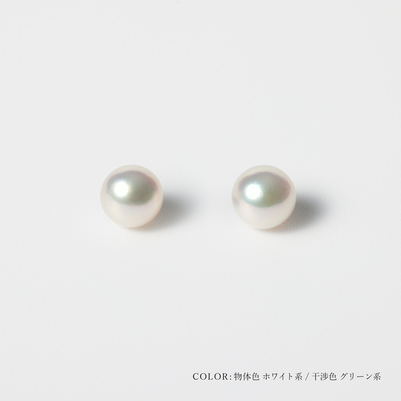 【ESSENTIALS】6.5-7.0mm Akoya Pearl Studs