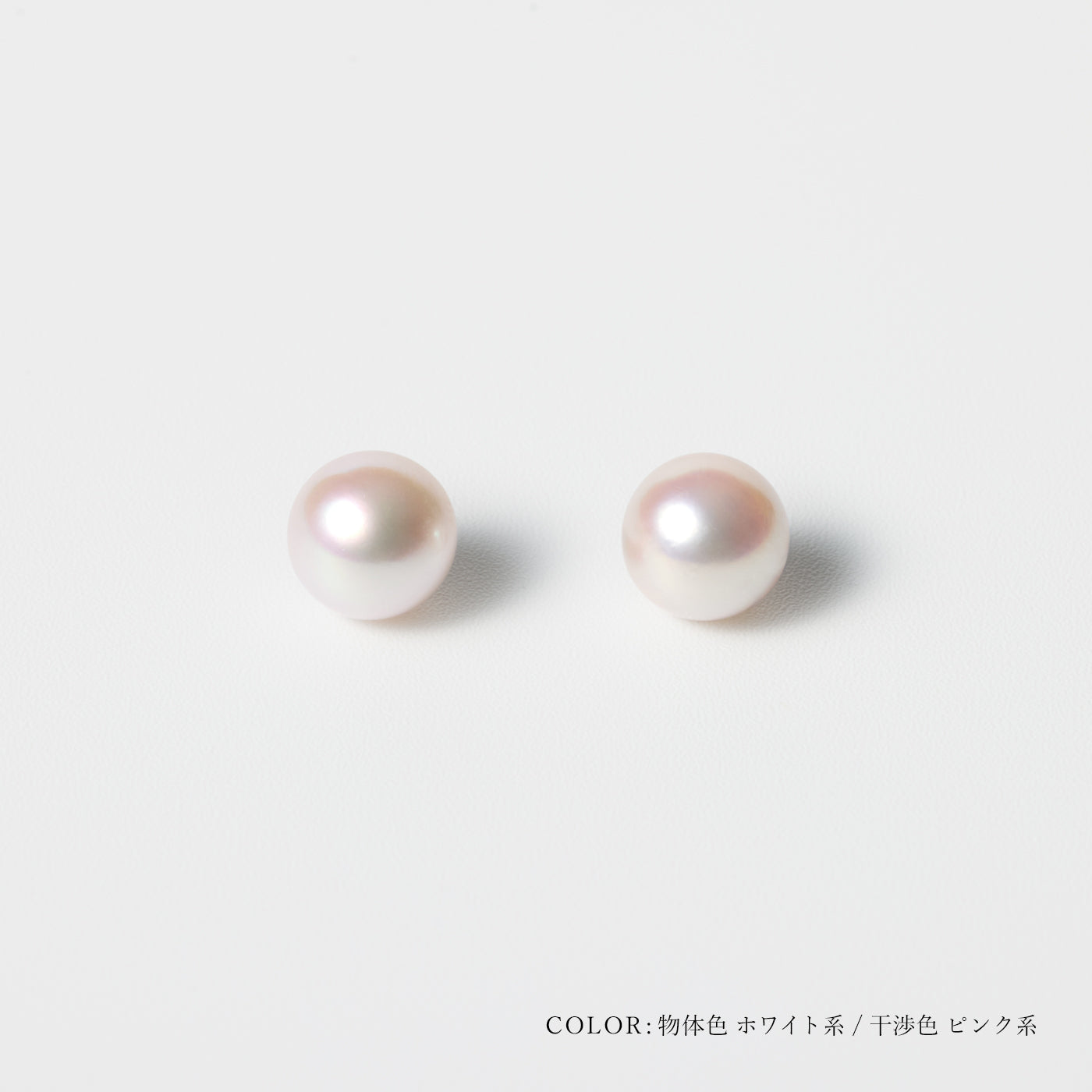 【ESSENTIALS】6.5-7.0mm Akoya Pearl Studs