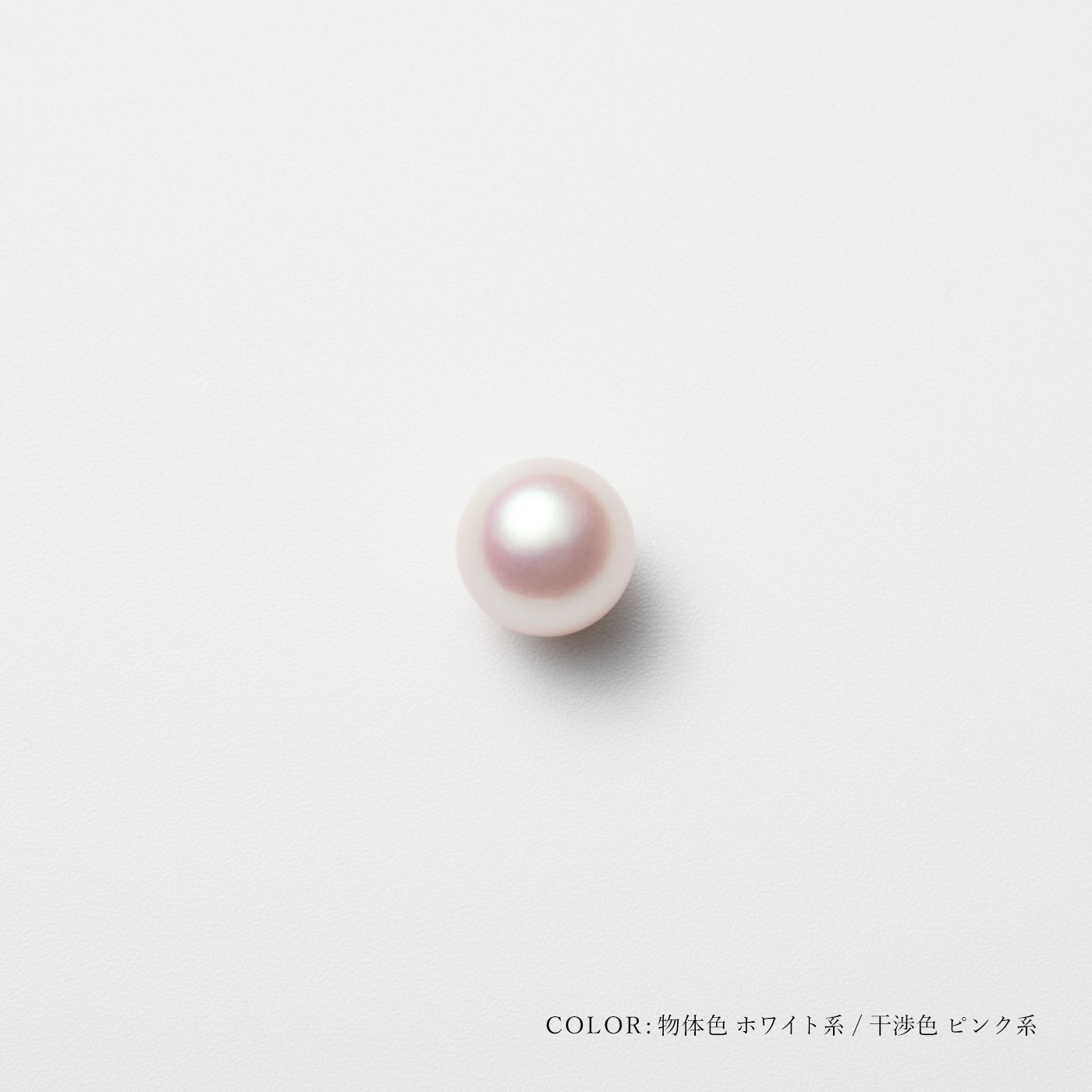【ESSENTIALS】7.5-8.0mm Akoya Pearl Ear Cuff
