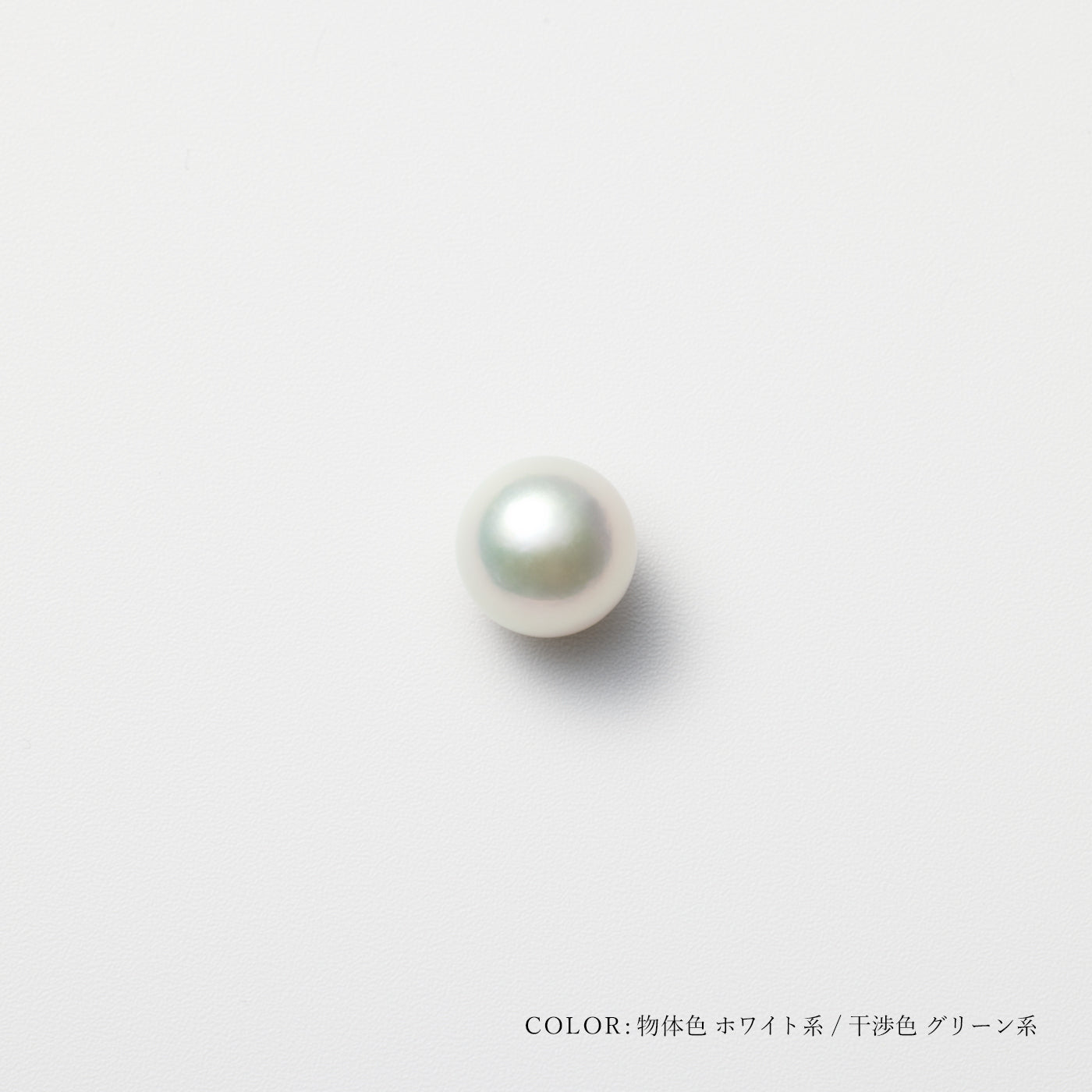 【ESSENTIALS】7.5-8.0mm Akoya Pearl Ear Cuff