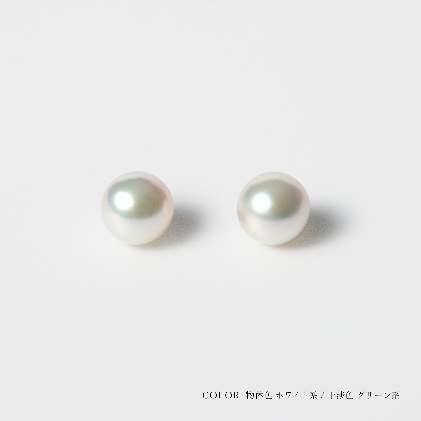 【ESSENTIALS】7.0-7.5mm Akoya Pearl Earrings