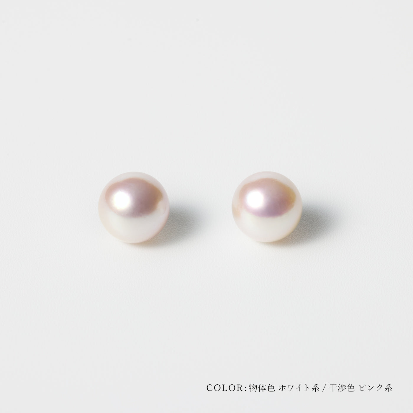 【ESSENTIALS】7.0-7.5mm Akoya Pearl Studs