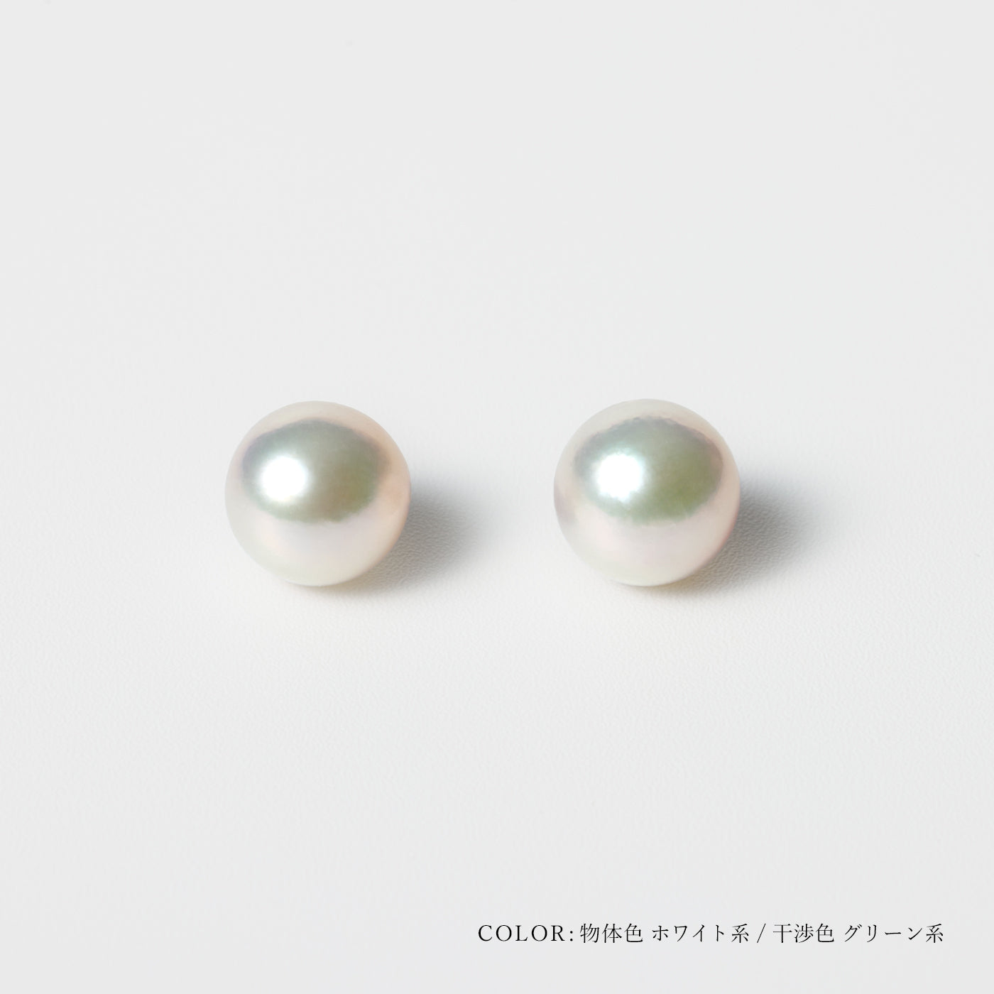【ESSENTIALS】7.5-8.0mm Akoya Pearl Studs