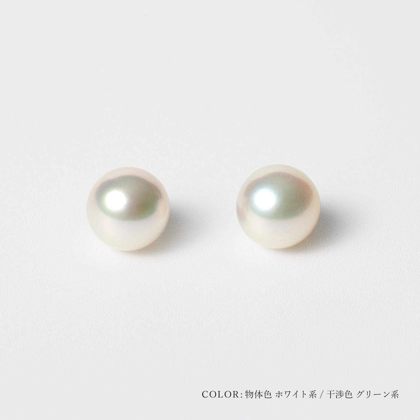 【ESSENTIALS】8.0-8.5mm Akoya Pearl Earrings