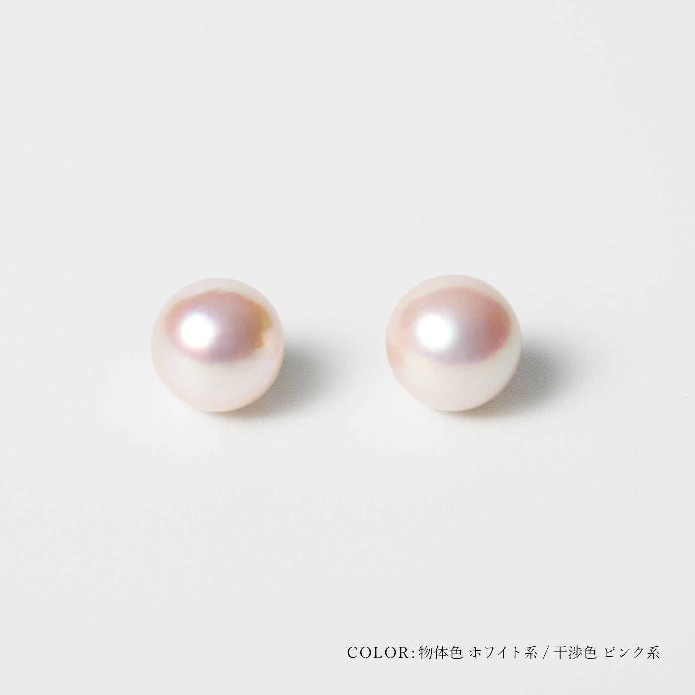 【ESSENTIALS】8.0-8.5mm Akoya Pearl Studs