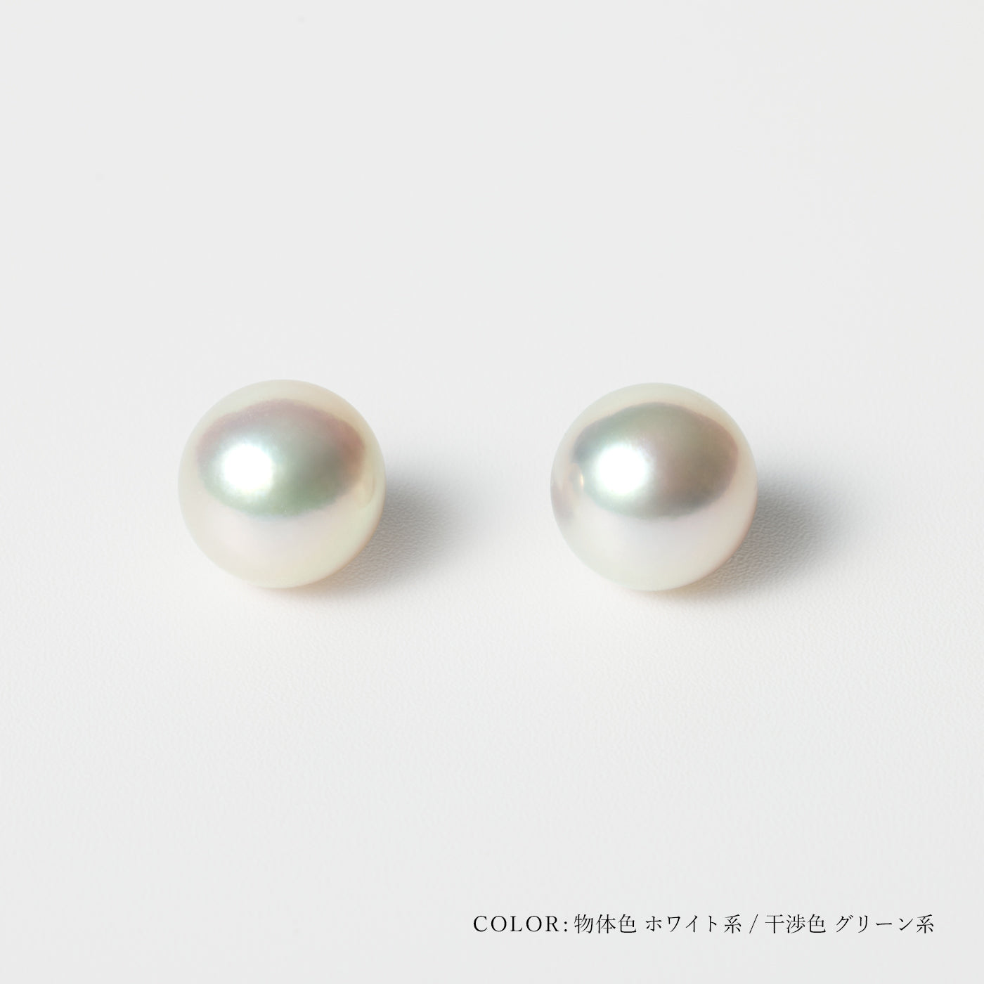 【ESSENTIALS】8.5-9.0mm Akoya Pearl Studs
