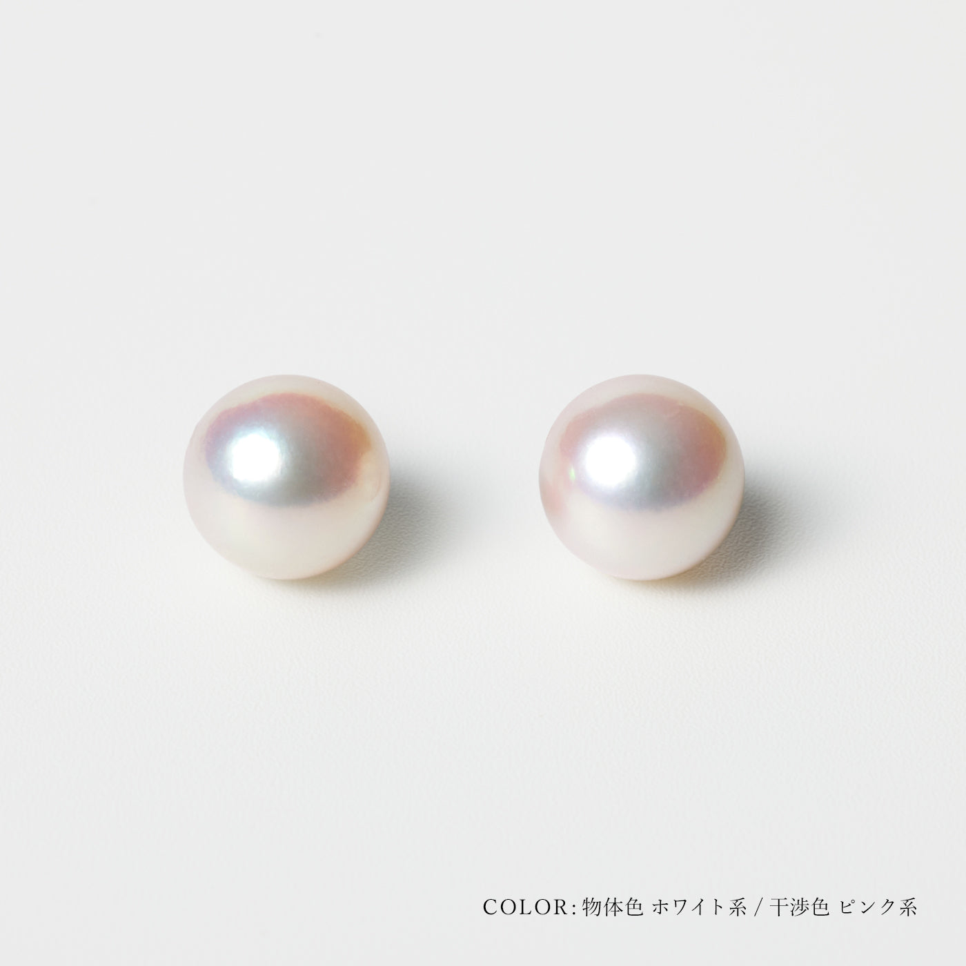 【ESSENTIALS】8.5-9.0mm Akoya Pearl Studs