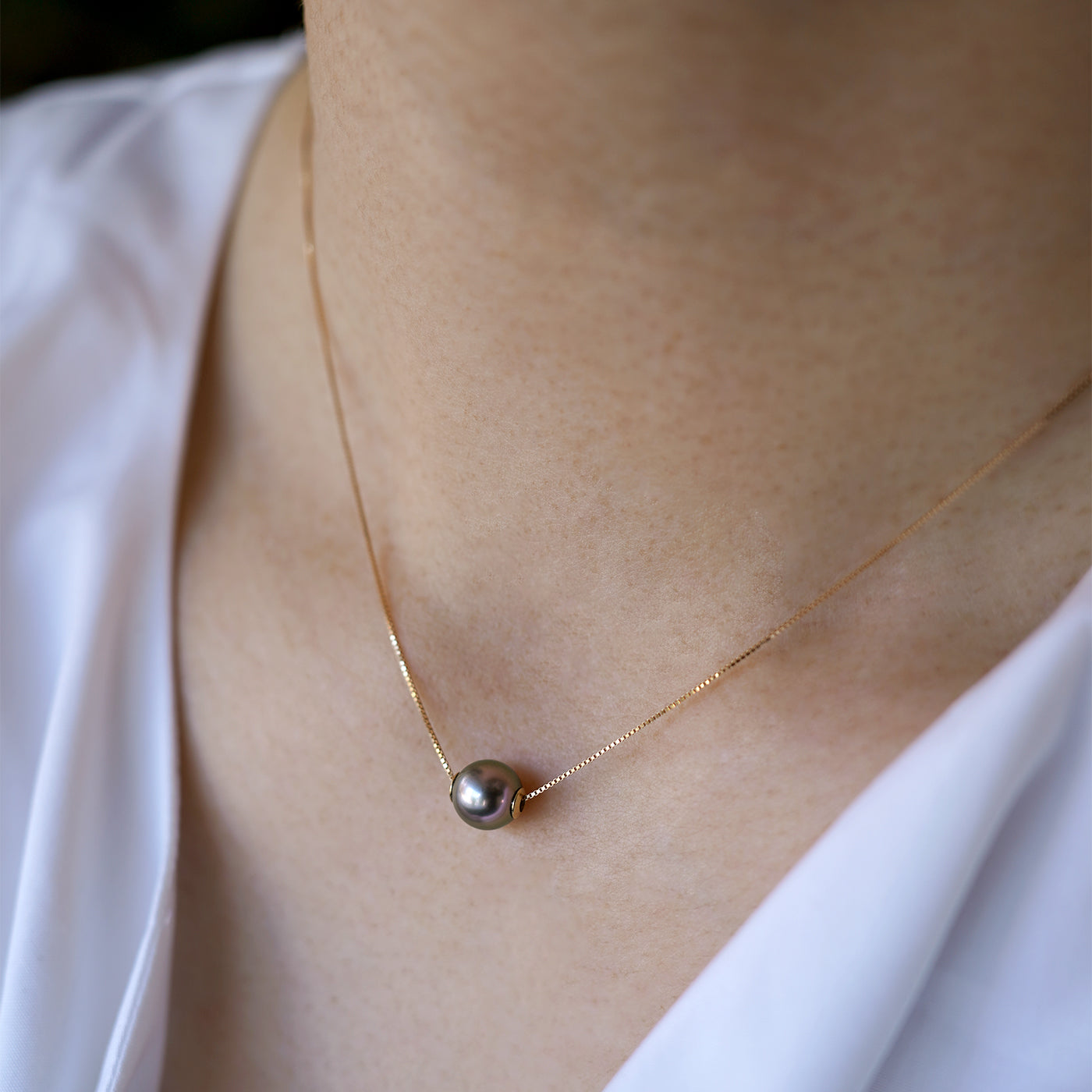 Wandering Pearl Chain Necklace - Tahitian & Akoya Keshi