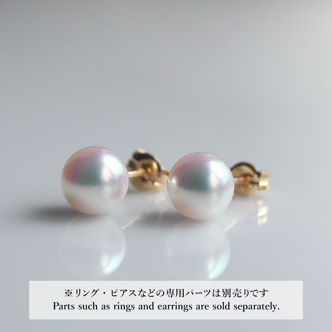 【COLLECTIBLE】Akoya Pearl - Pair (No. PA16228)