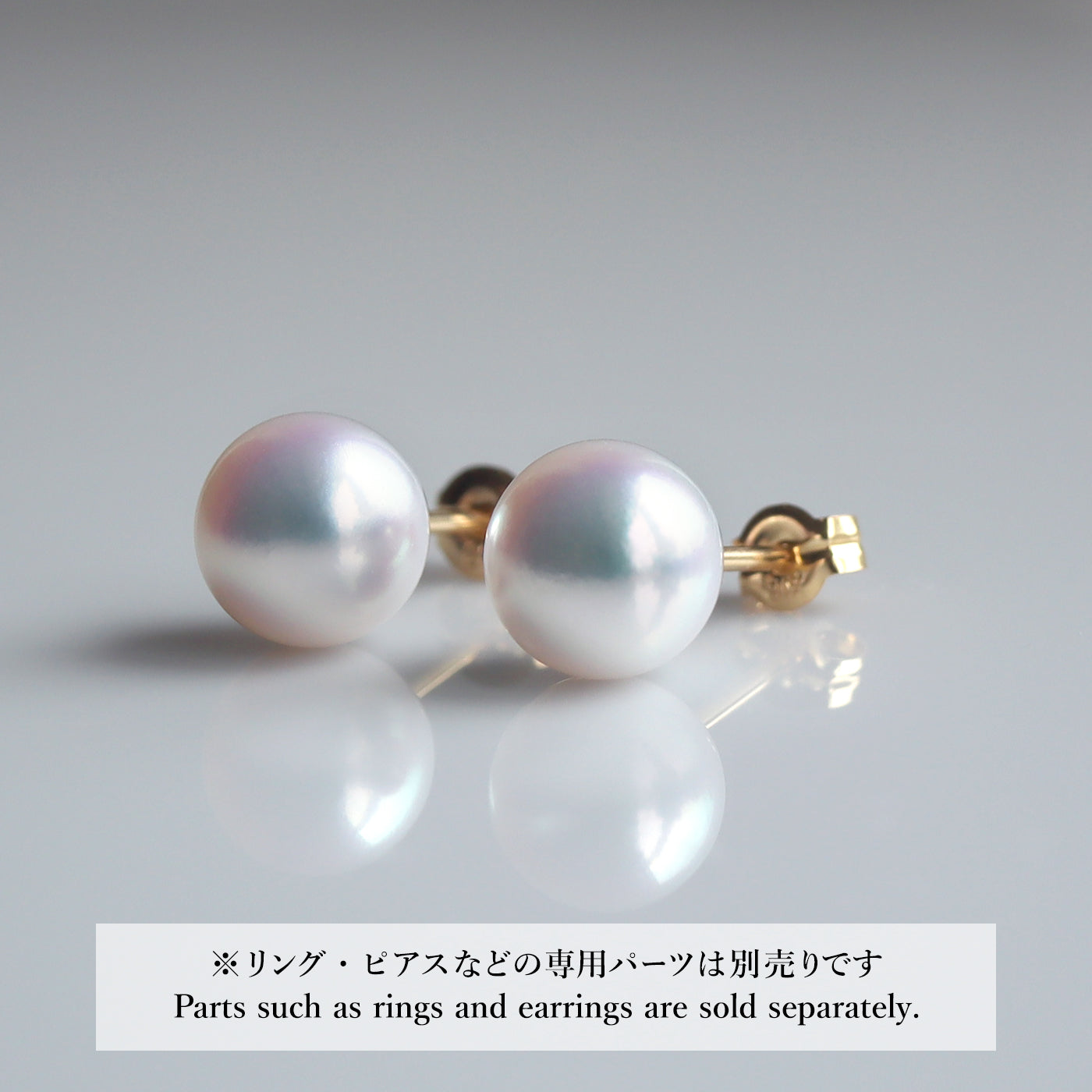 【COLLECTIBLE】 Tahitian Pearl (No. CT110120)