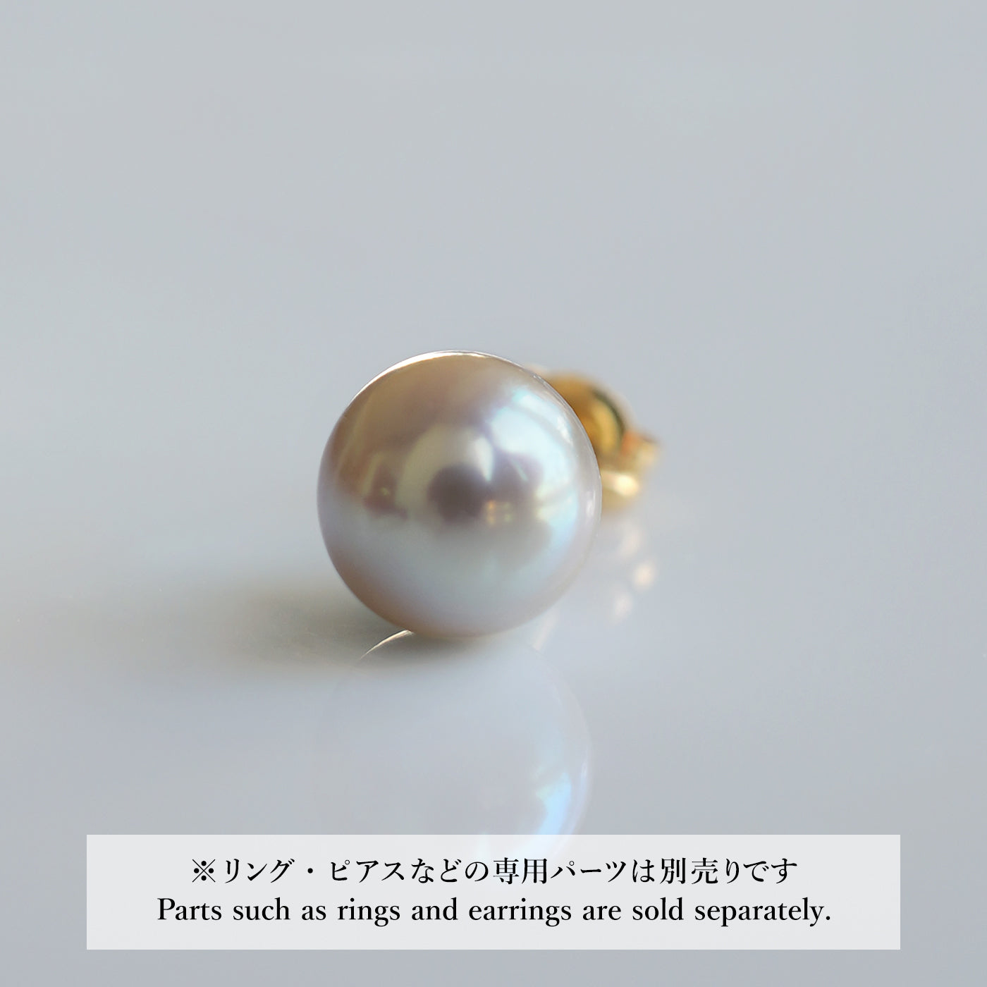 【COLLECTIBLE】Akoya Pearl (No.SA18265)