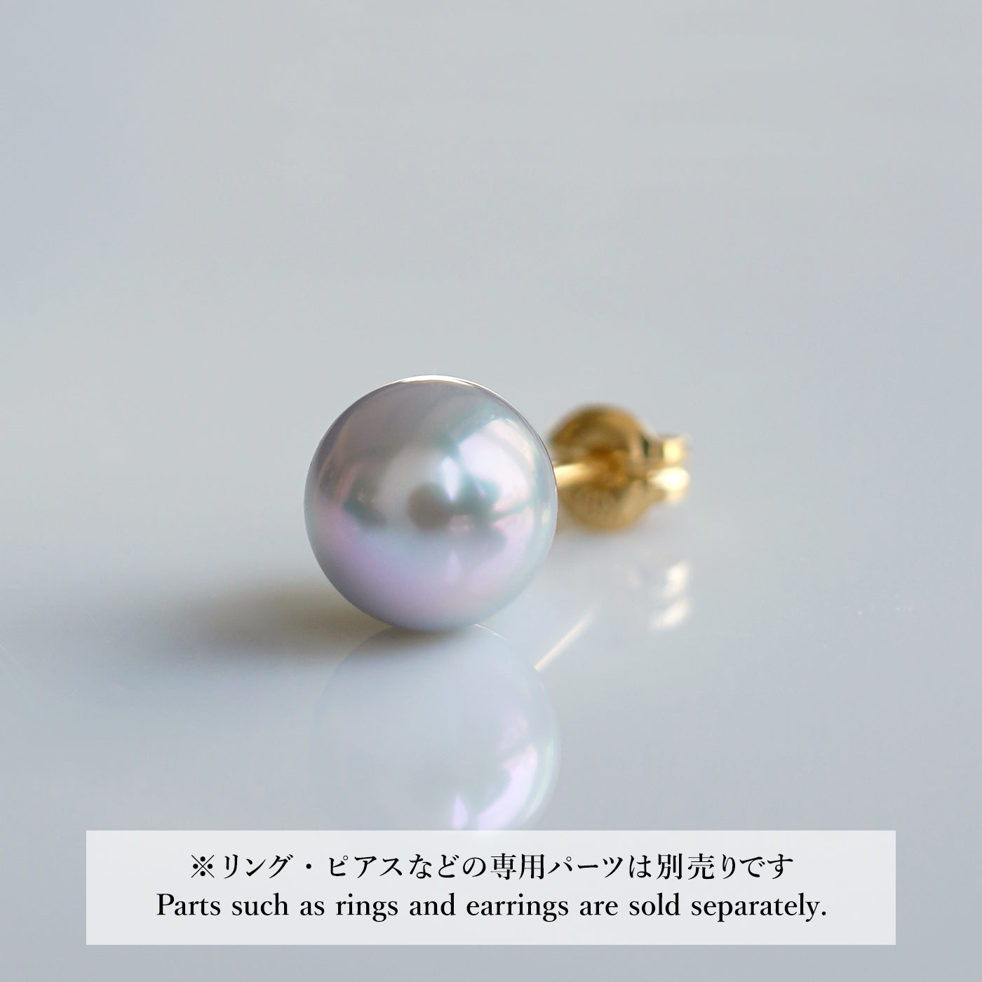 【COLLECTIBLE】Akoya Pearl (No.SA78266)