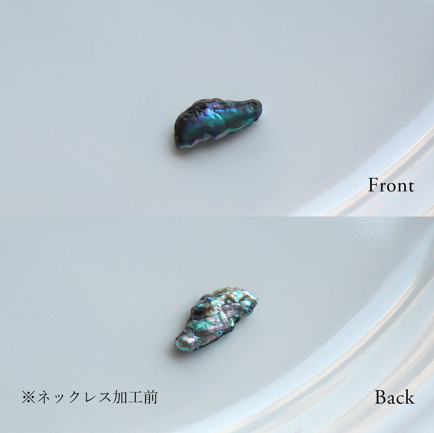 Gold Rimmed Pearl Necklace - Abalone Pearl