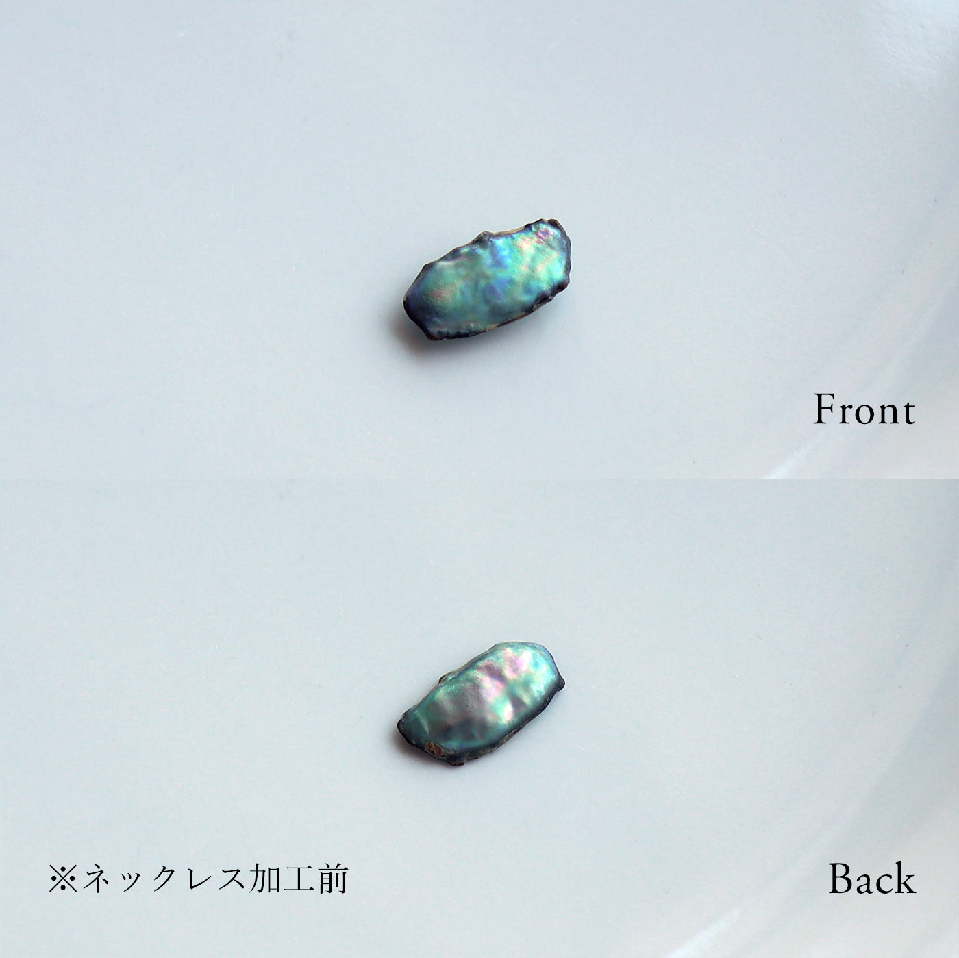 With Baby Necklace - Akoya & Tahitian Keshi
