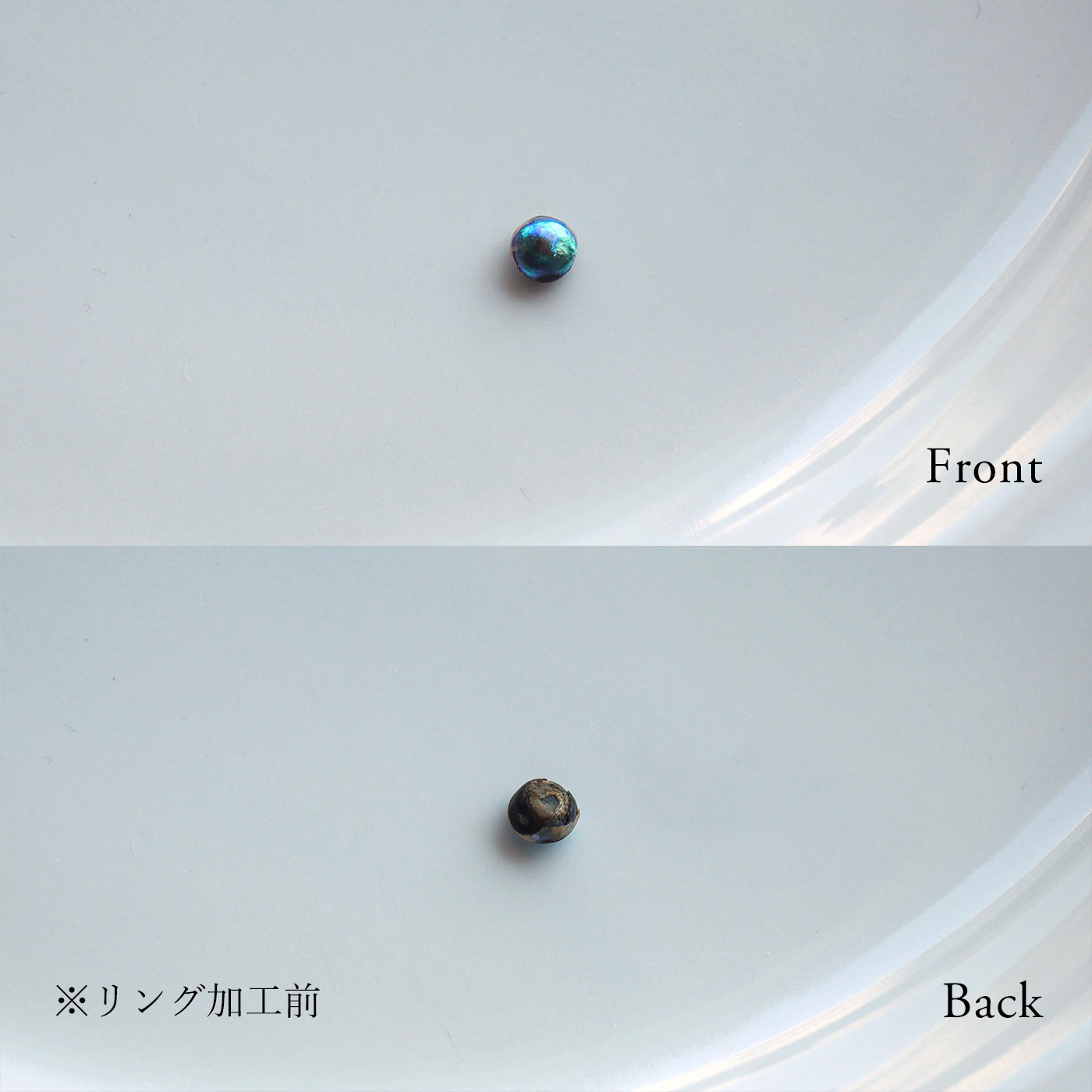 Framed Pearl Ring - Abalone Pearl