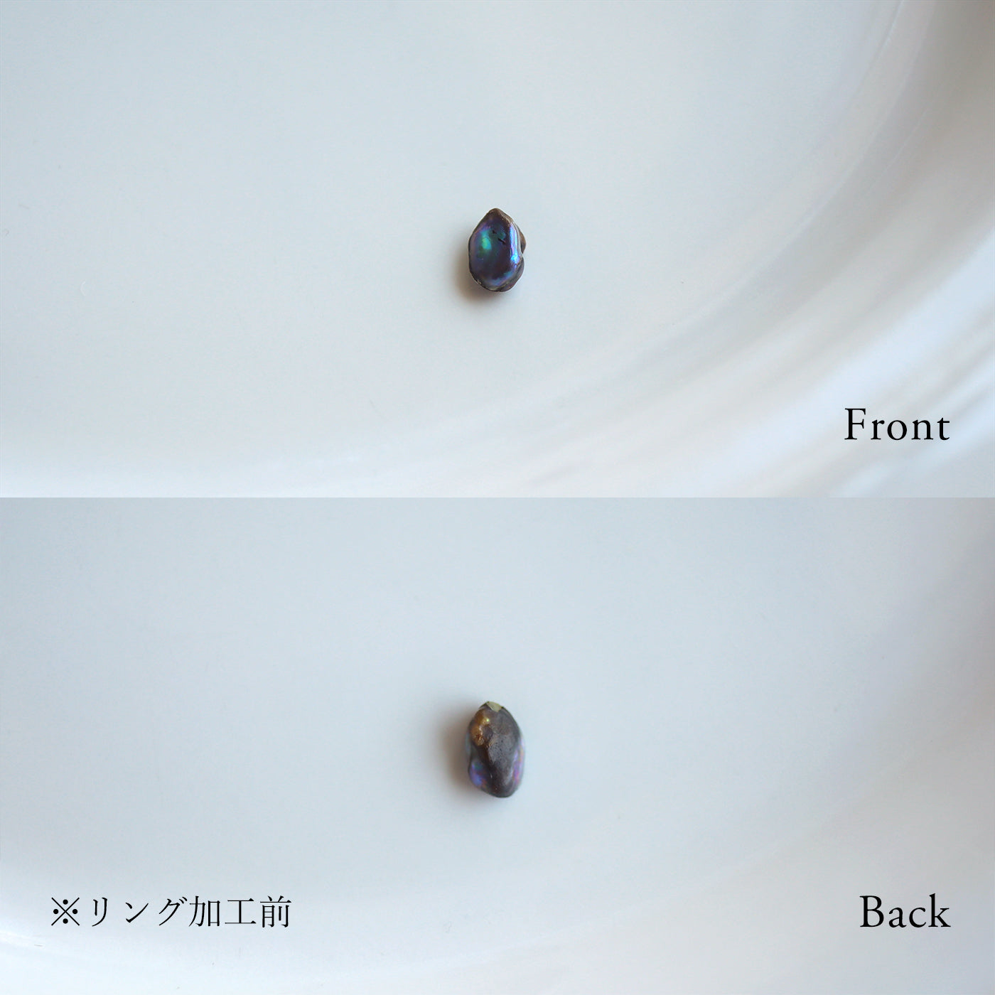 Framed Pearl Ring - Abalone Pearl