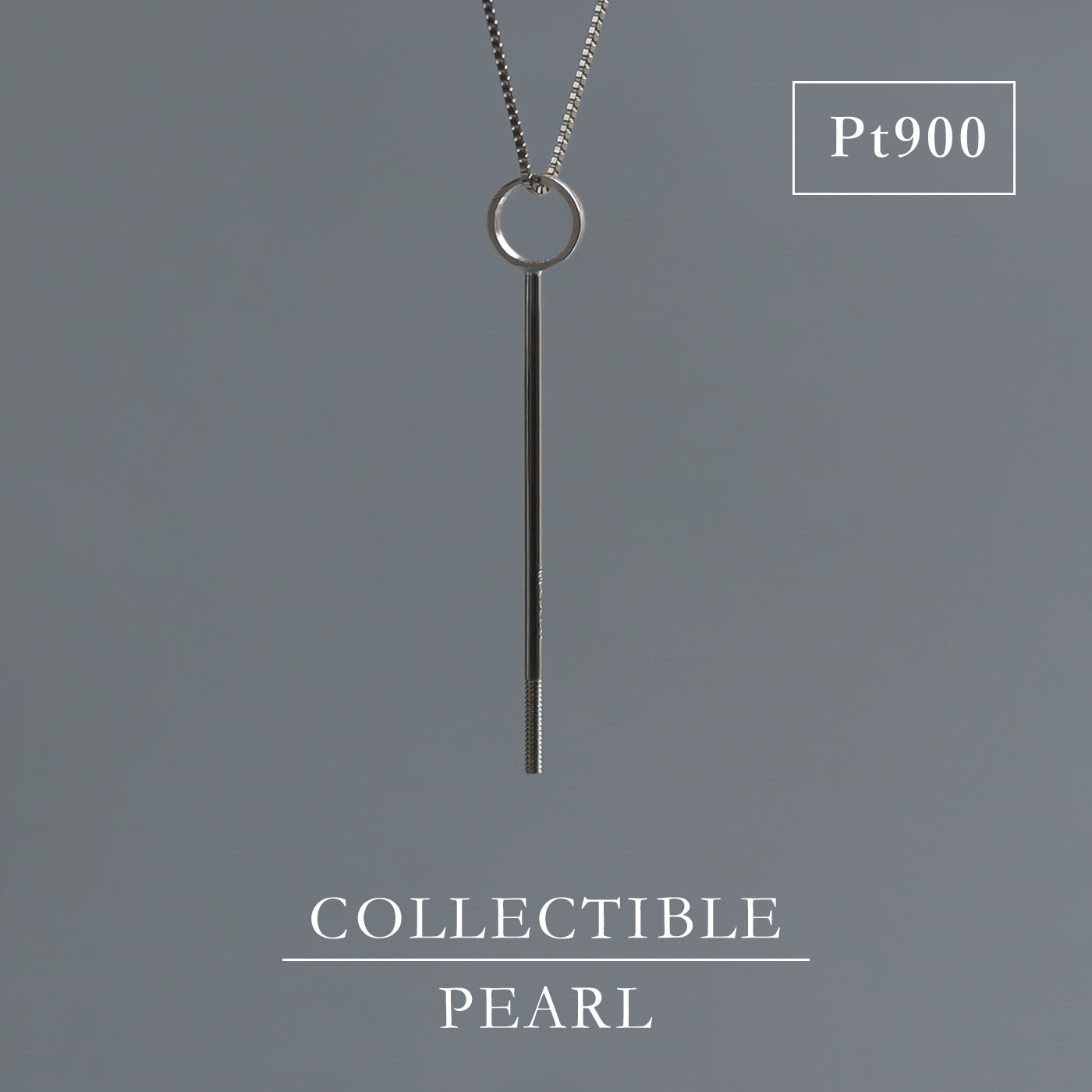 【BASE PARTS】Pt900 Long Stick Charm