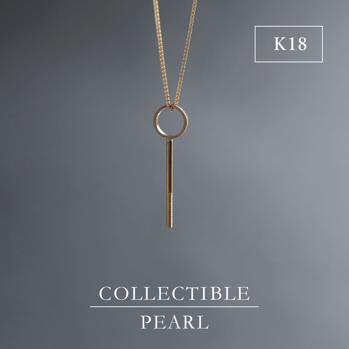 【市川様専用】COLLECTIBLE PEARL- Gold & K18YG Short Stick Charm