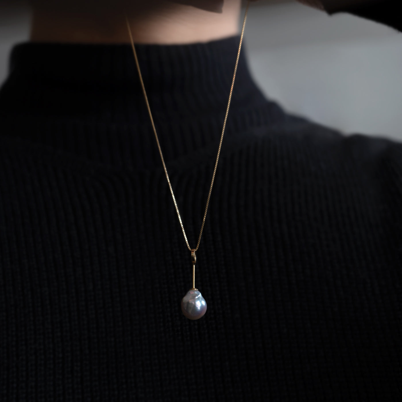 【COLLECTIBLE】"Umihotaru" Akoya Pearl (No. SU58308)