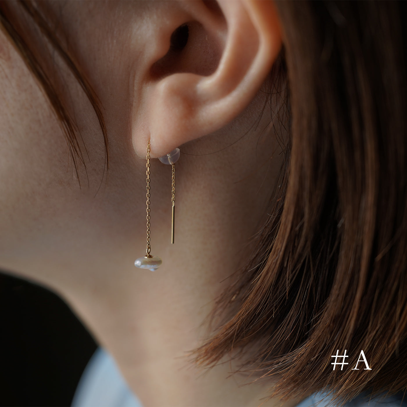 Cloud Keshi Chain Earrings - Akoya Keshi