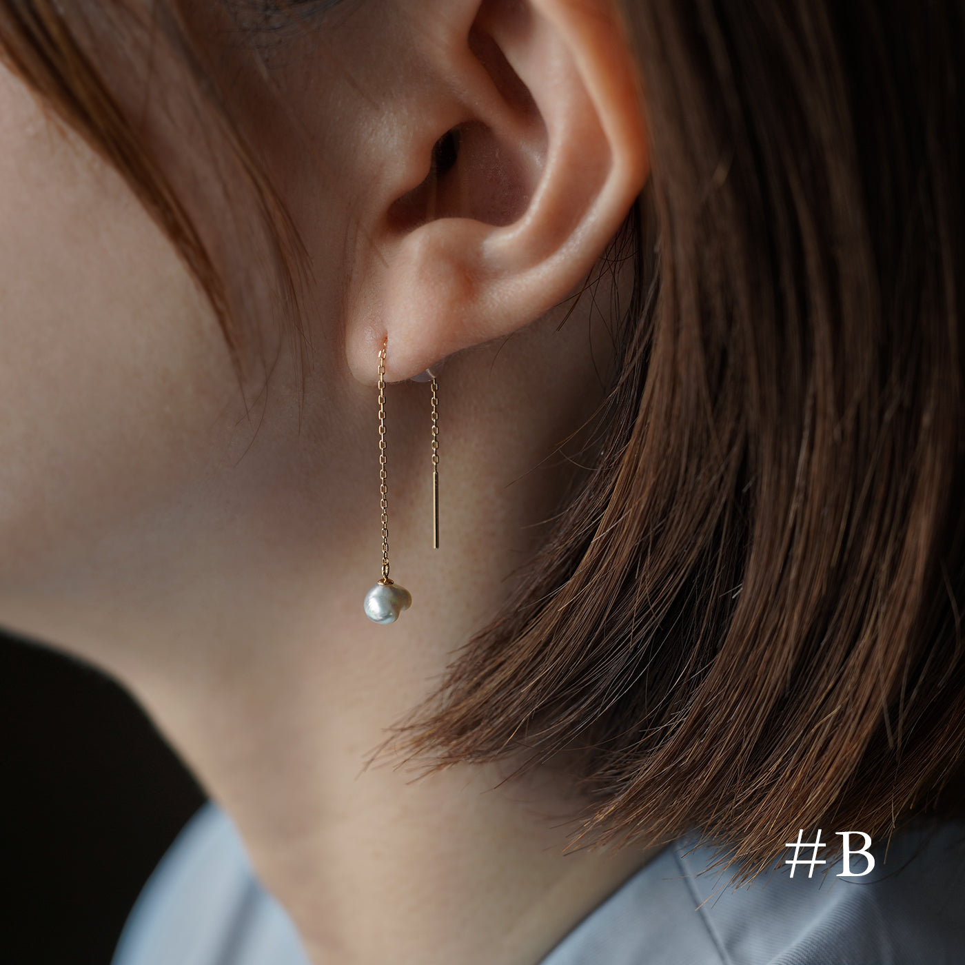 Cloud Keshi Chain Earrings - Akoya Keshi