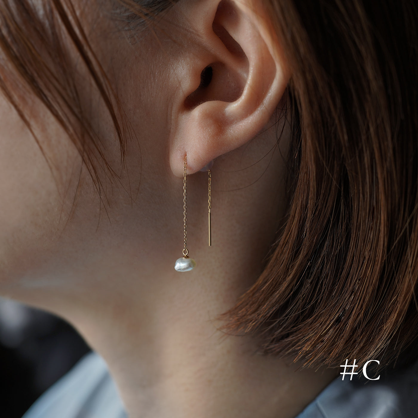 Cloud Keshi Chain Earrings - Akoya Keshi