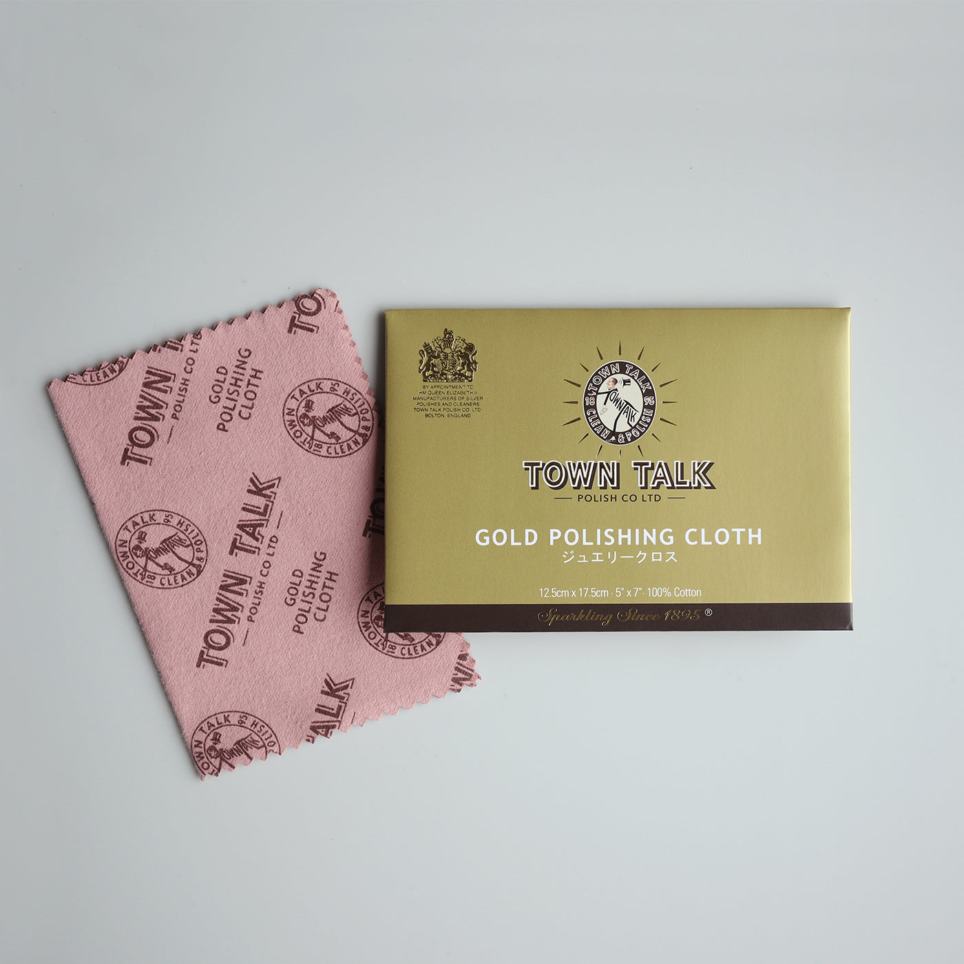 Gold Polishing Cloth