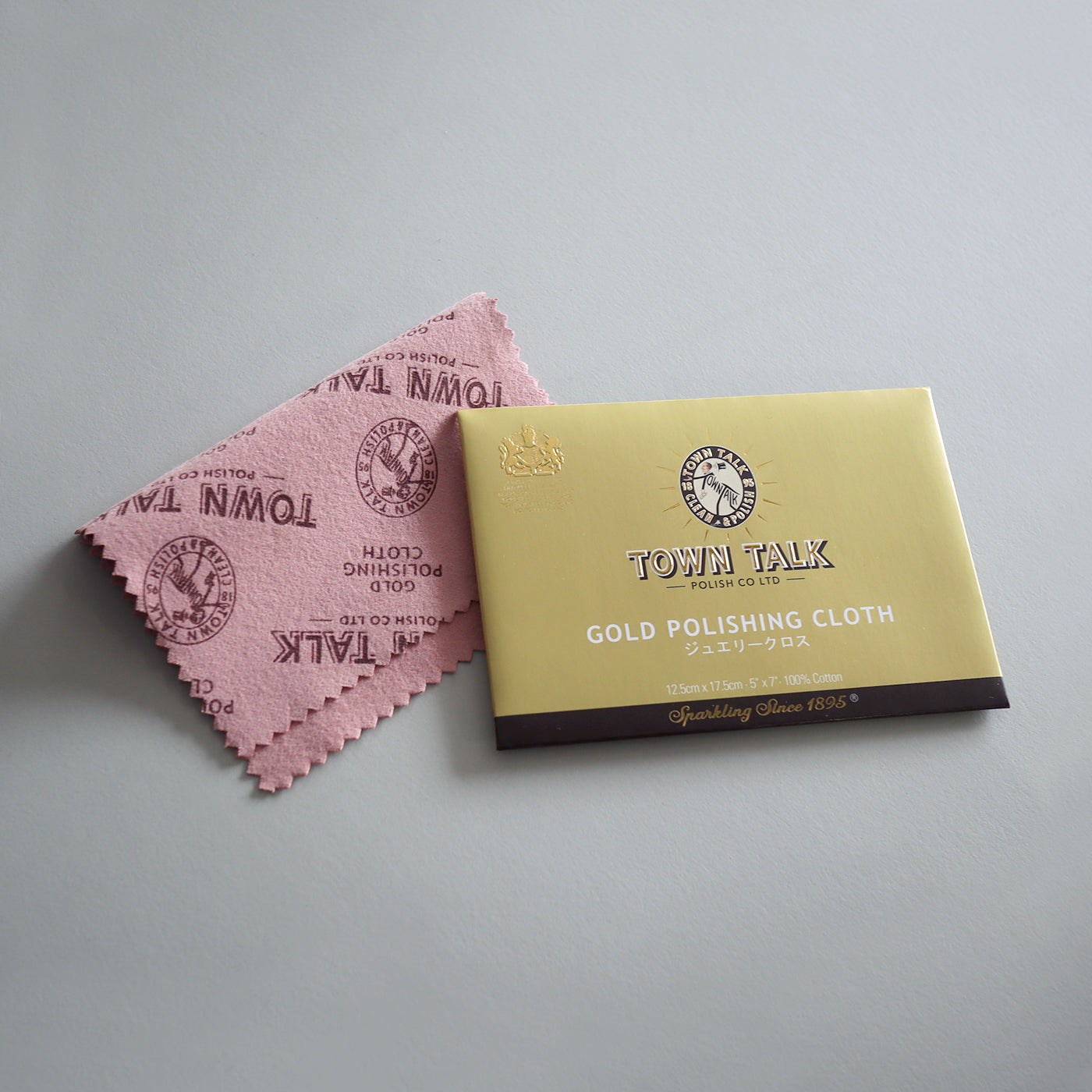 Gold Polishing Cloth