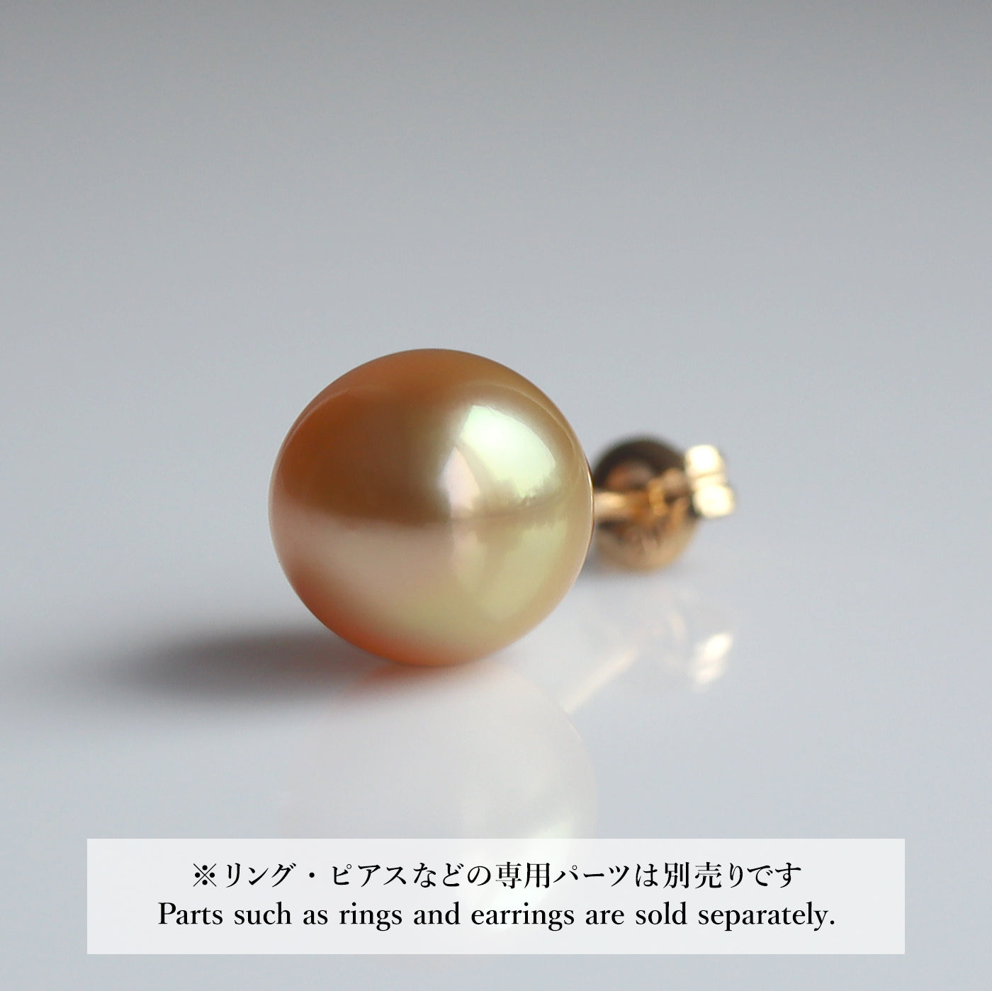 【COLLECTIBLE】Golden South Sea Pearl (No. SG39231)