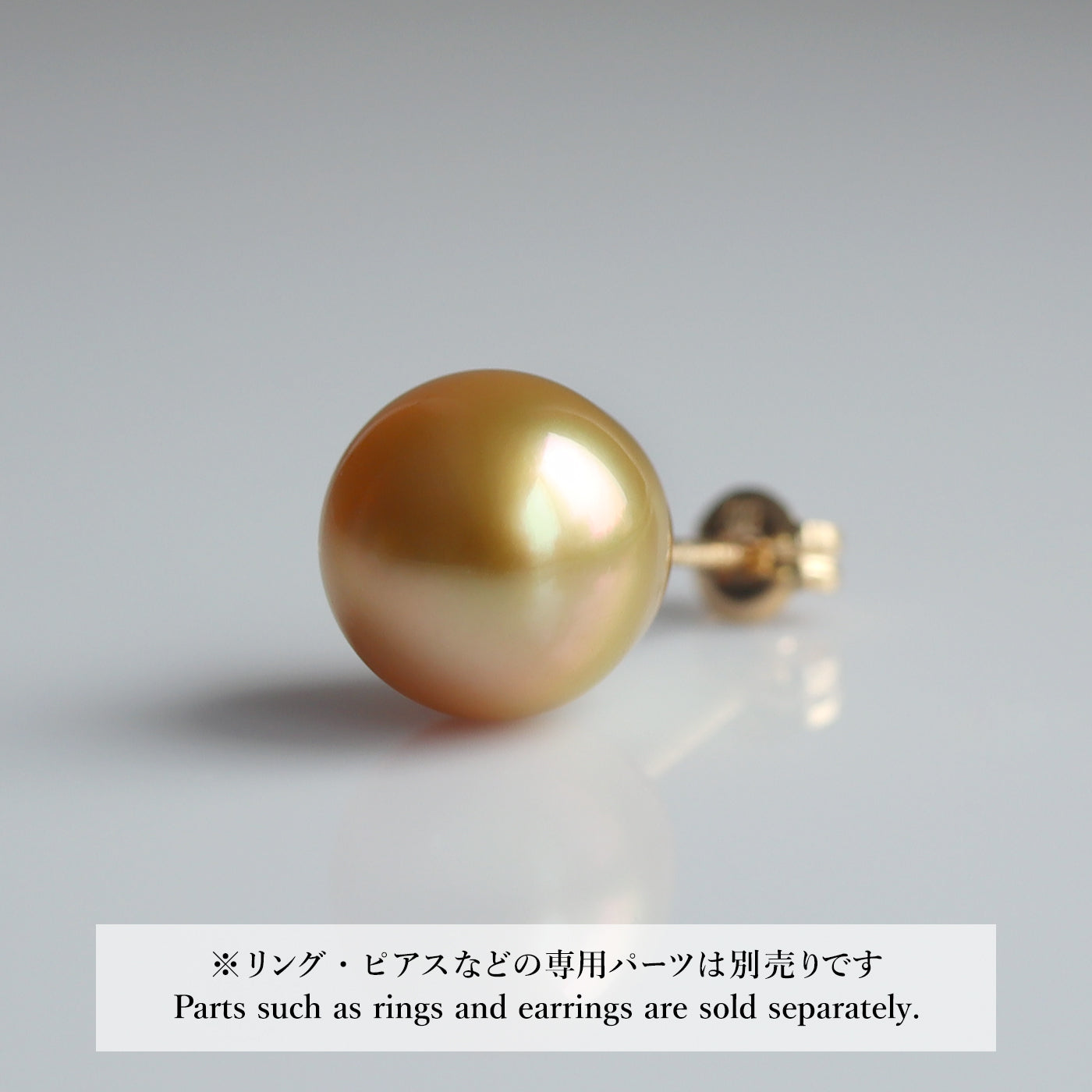 【COLLECTIBLE】Golden South Sea Pearl (No. CT66109)