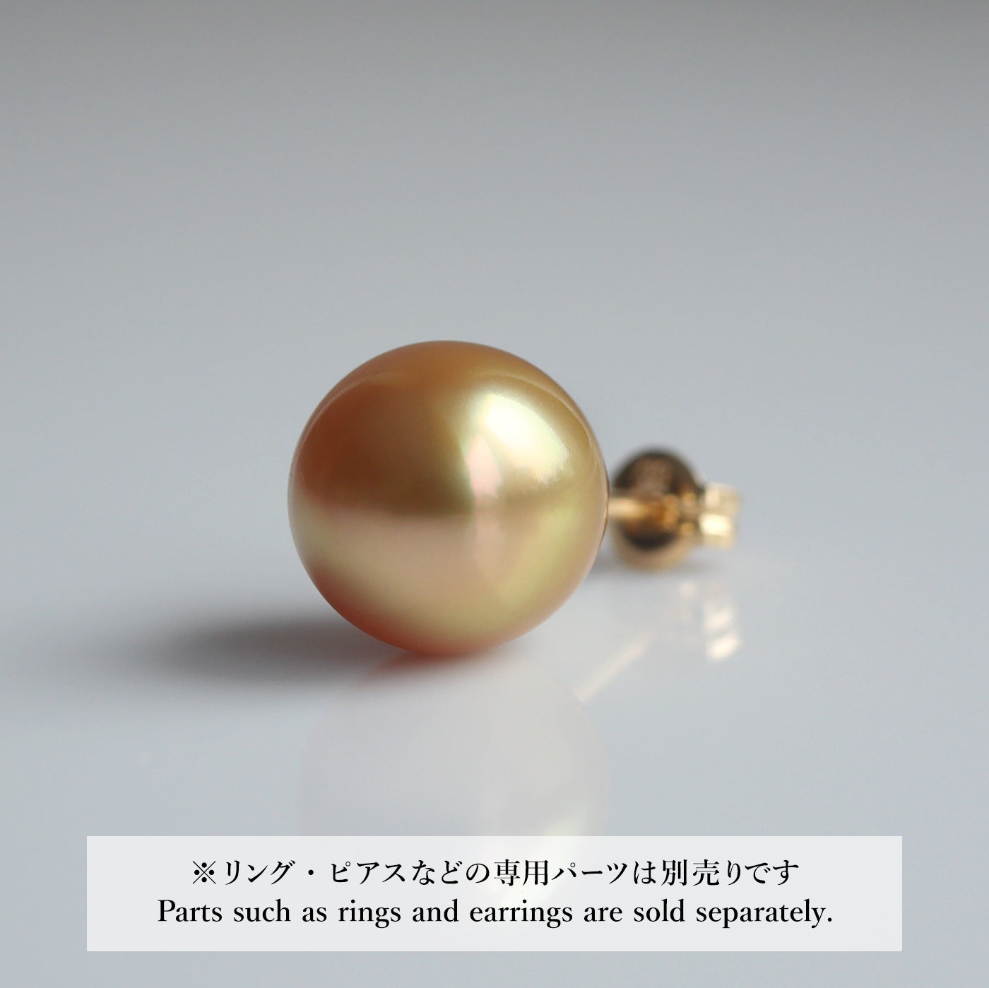 【COLLECTIBLE】Golden South Sea Pearl (No. CT66109)