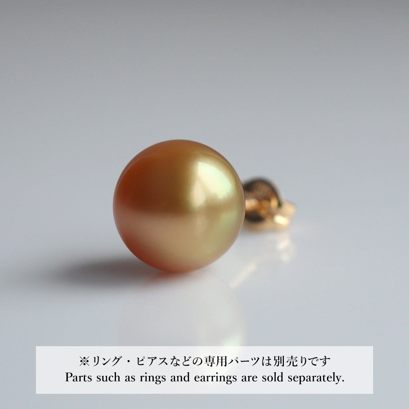 【COLLECTIBLE】Golden South Sea Pearl (No. SG39230)