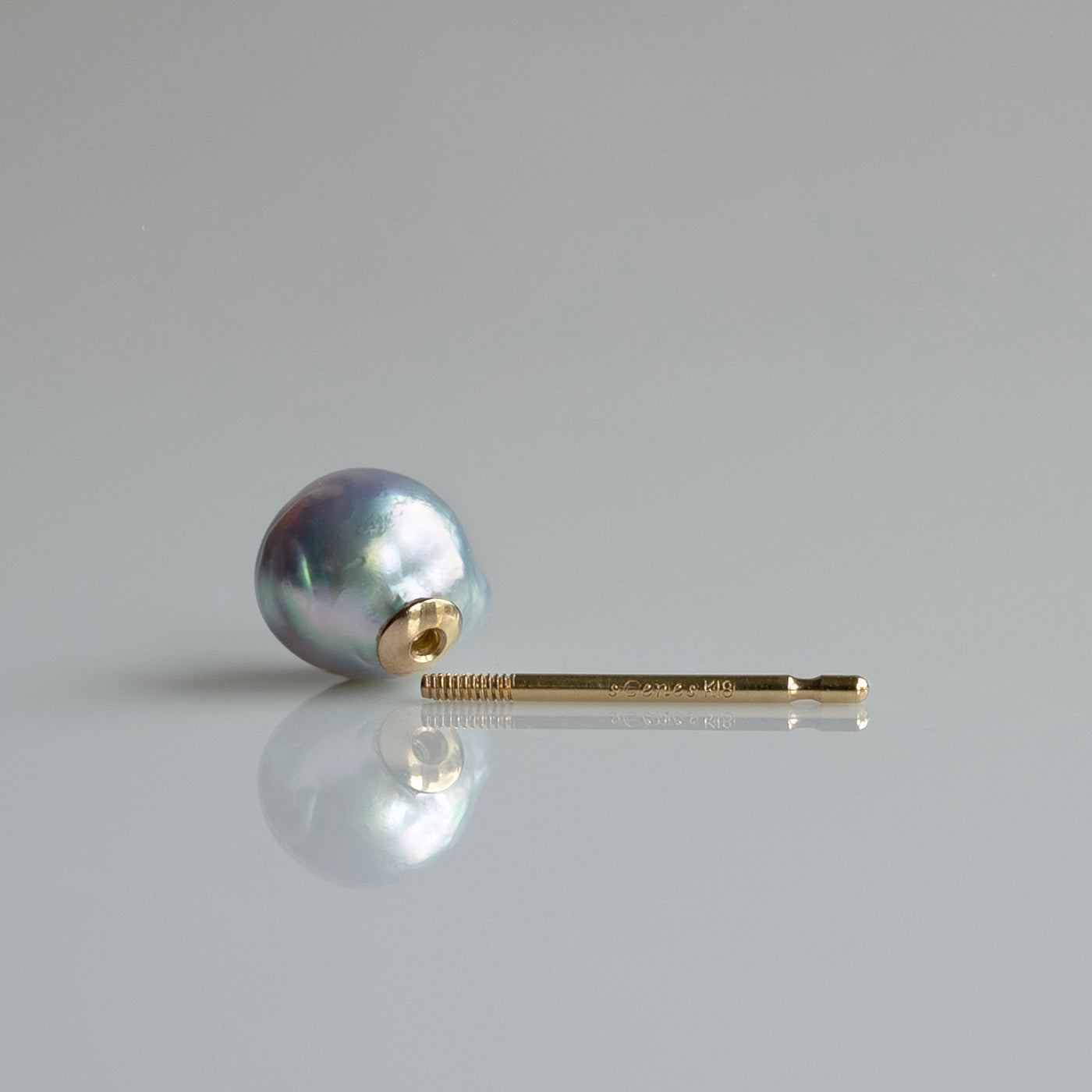 【COLLECTIBLE】"Umihotaru" Akoya Pearl (No. SU56296)