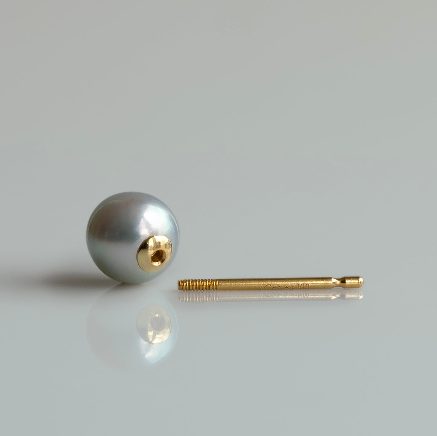 【COLLECTIBLE】"Umihotaru" Akoya Pearl (No. SU56297)