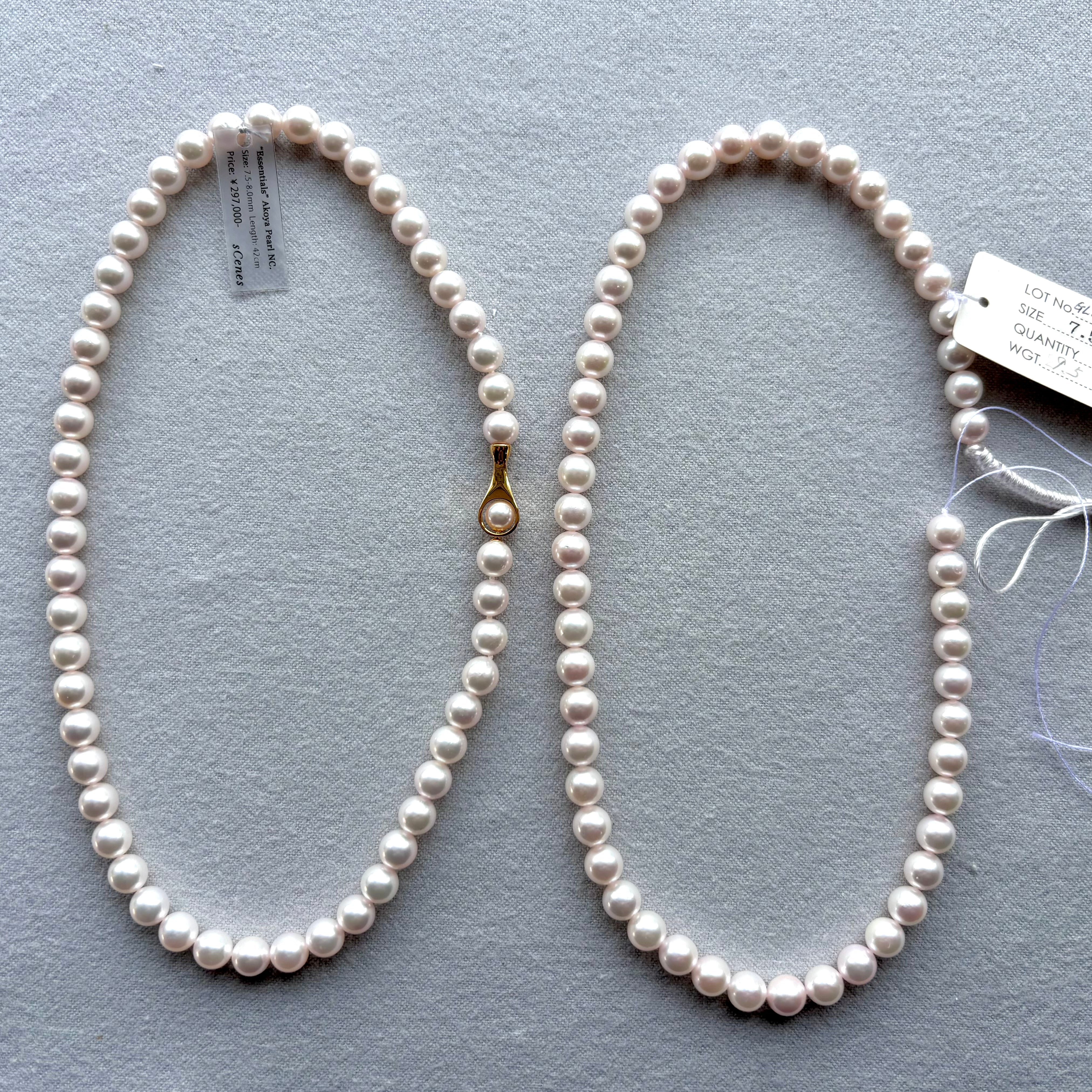 【ひさおか様専用】"ESSENTIALS" 7.5-8.0mm Akoya Pearl Neckalce