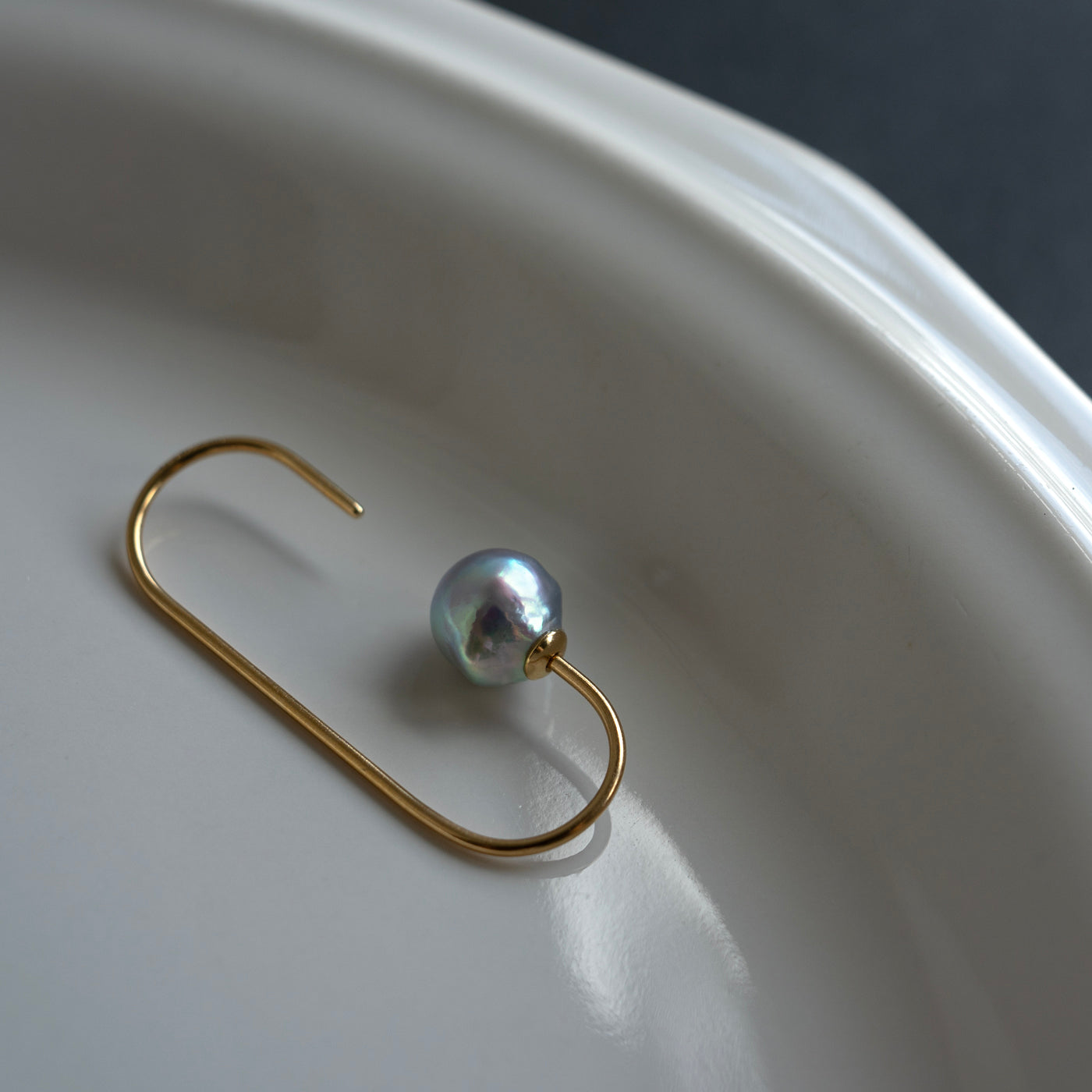 【COLLECTIBLE】"Umihotaru" Akoya Pearl (No. SU56296)
