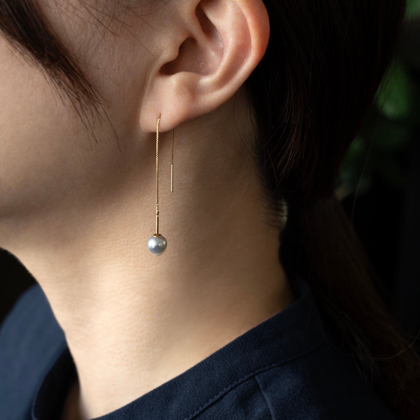 【COLLECTIBLE】"Umihotaru" Akoya Pearl (No. SU56297)