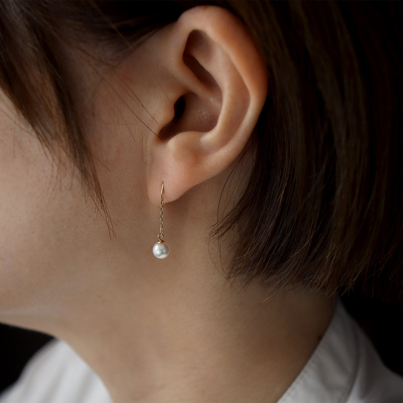 Arced Pearl Stud Earring - Baby Akoya