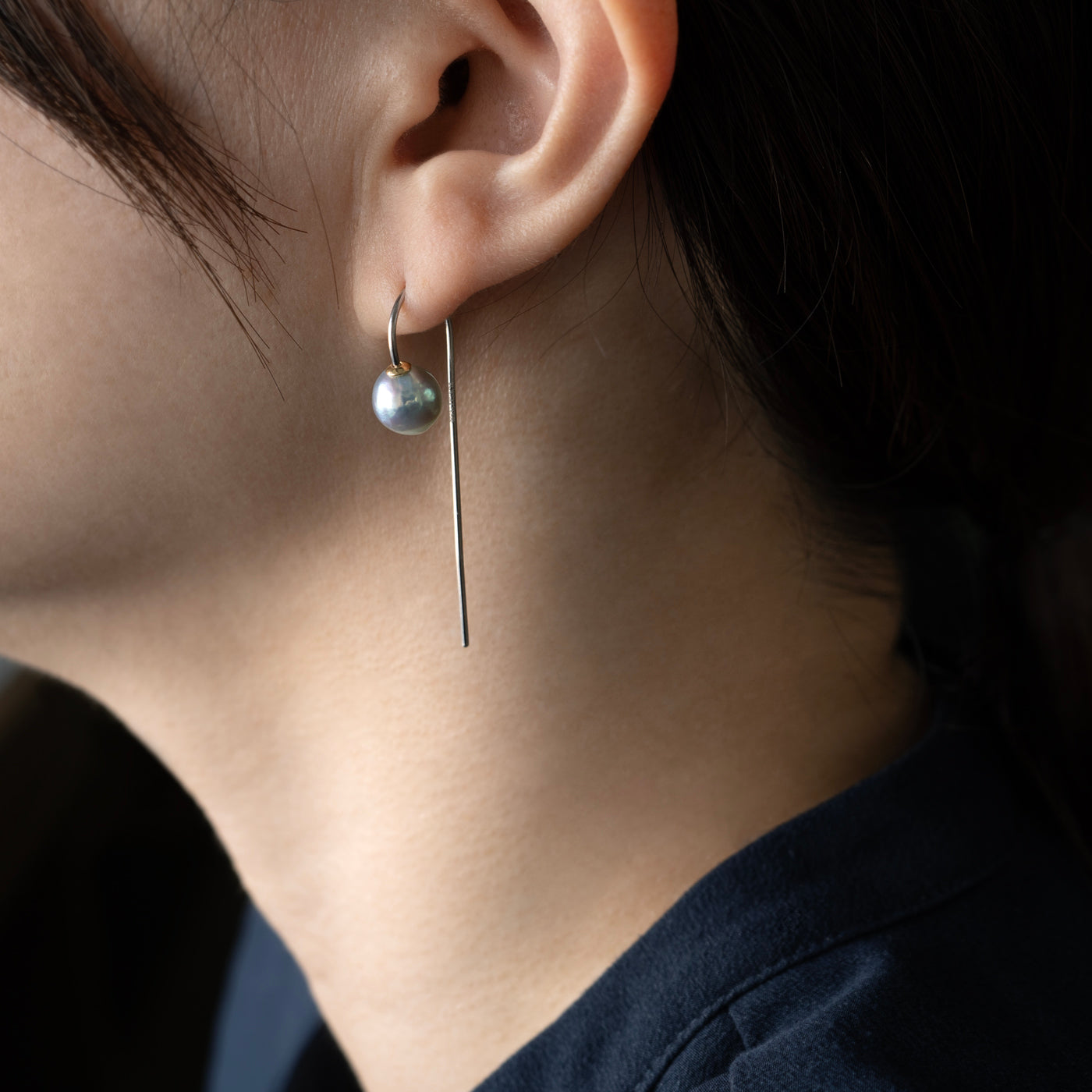 【COLLECTIBLE】"Umihotaru" Akoya Pearl (No. PU58298)