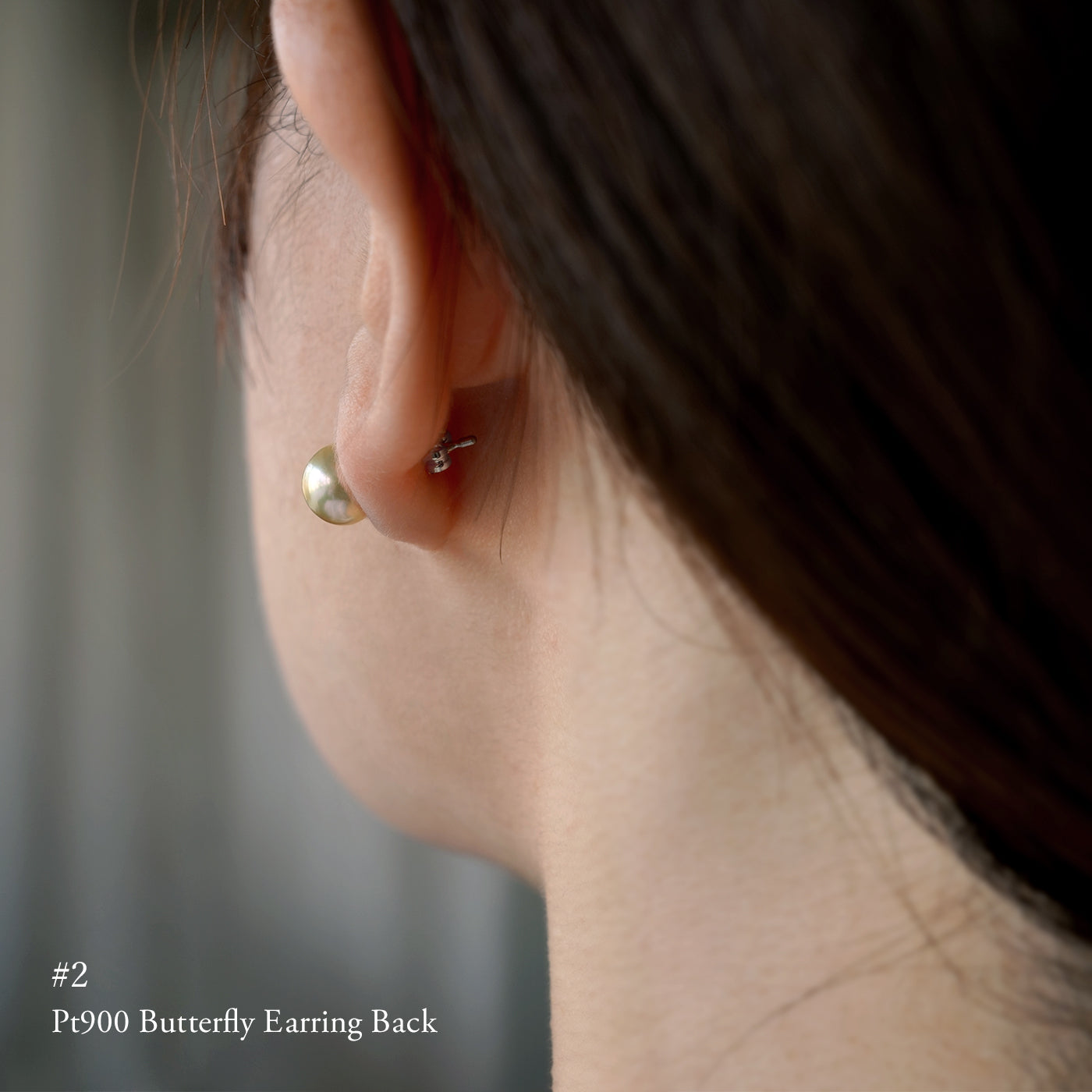 【BASE PARTS】18K YG Stud Earring with Butterfly Backing
